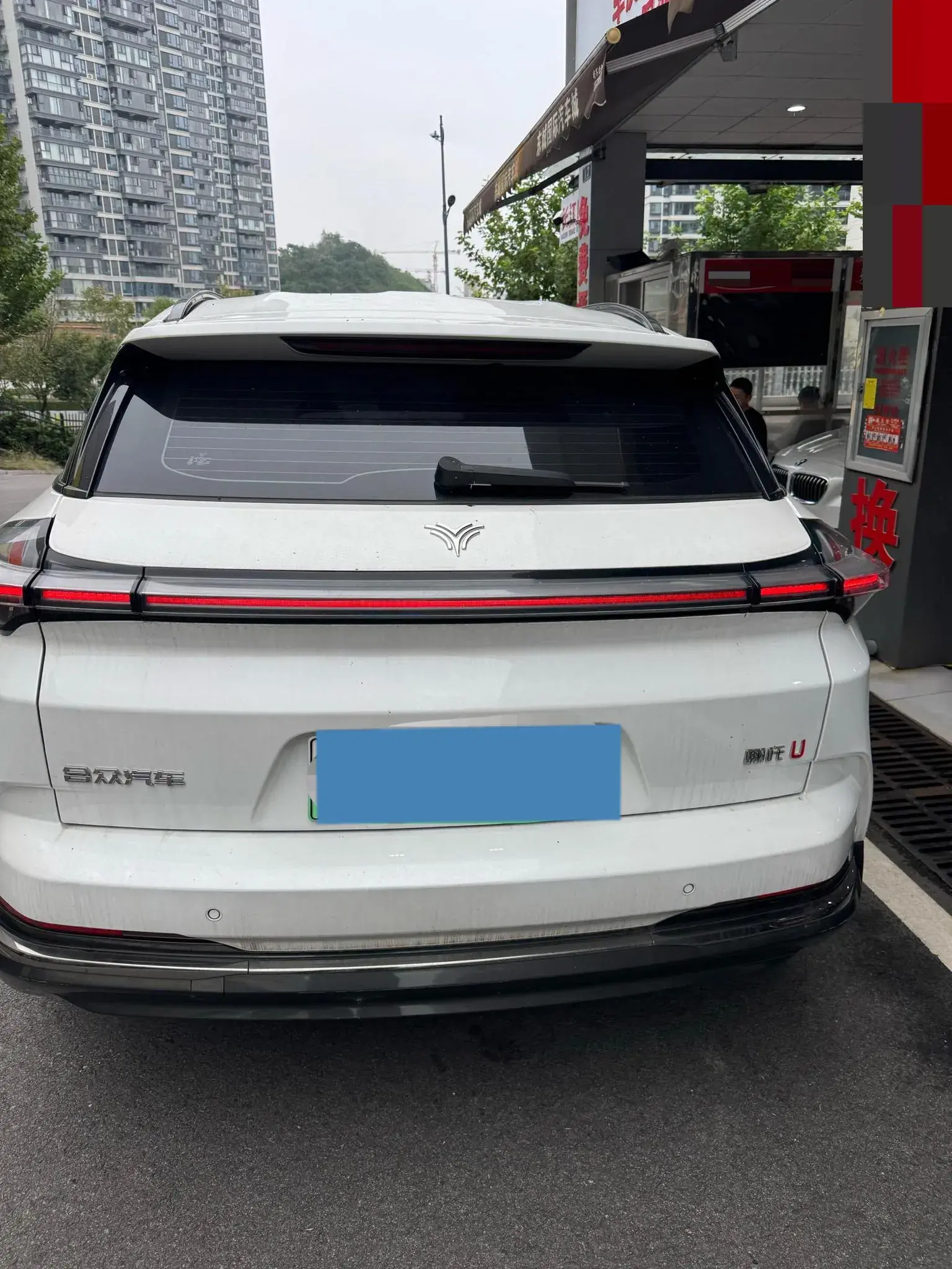 2022 NETA U thumbnail 2