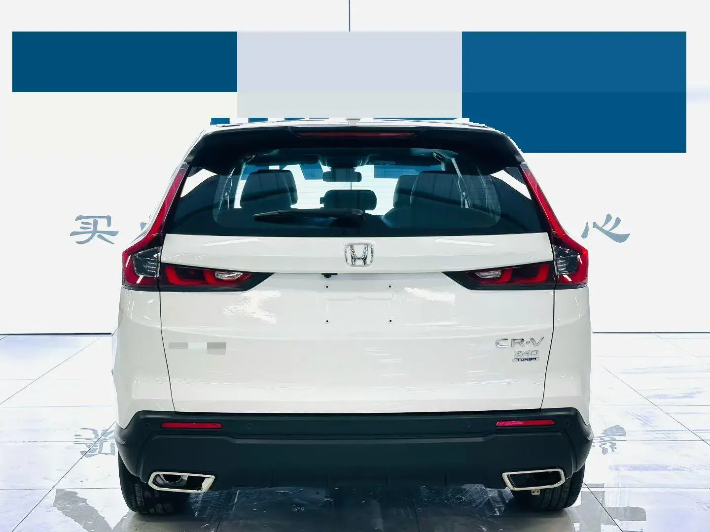 2023 HONDA CR-V thumbnail 3