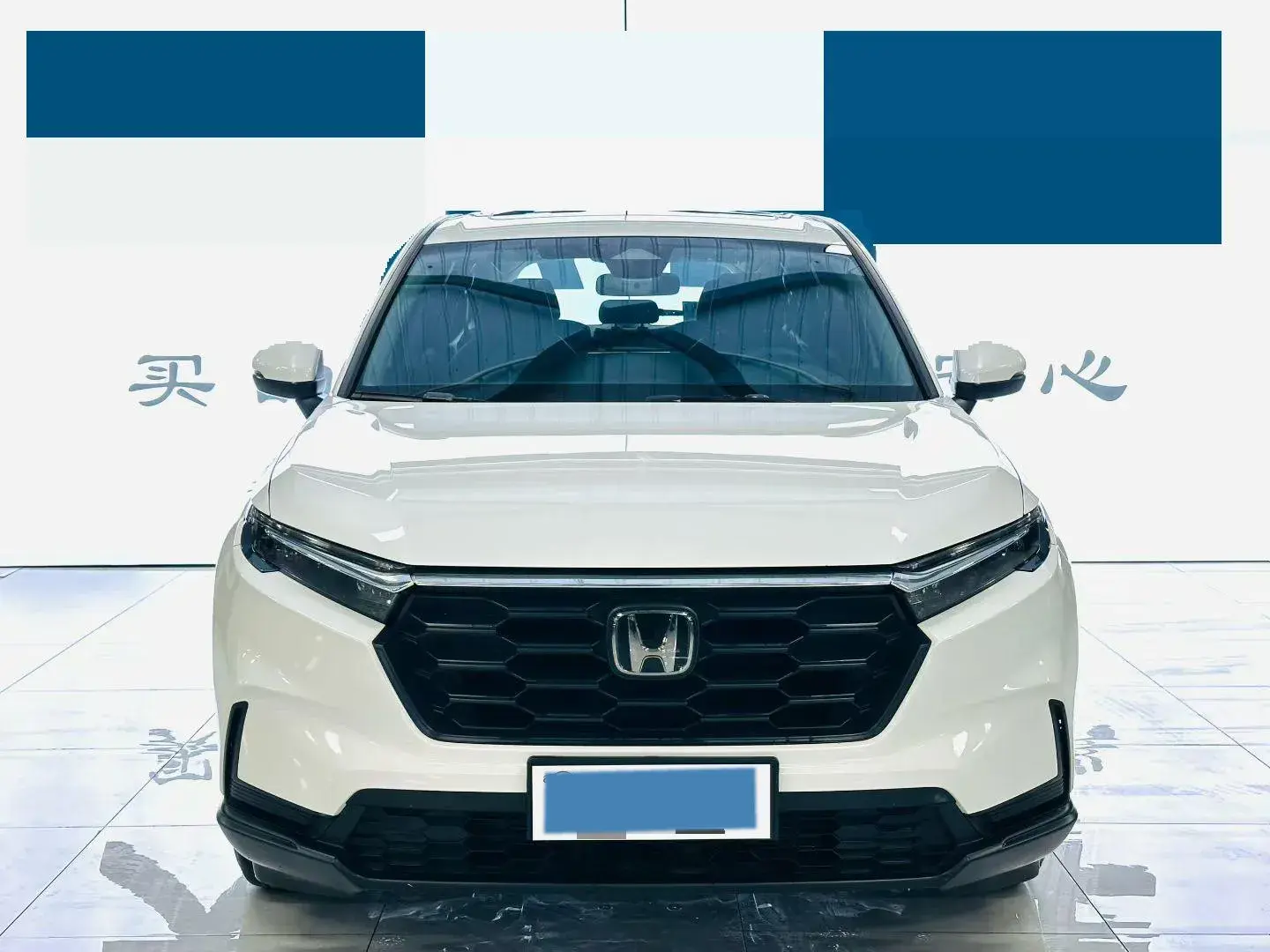2023 HONDA CR-V thumbnail 2