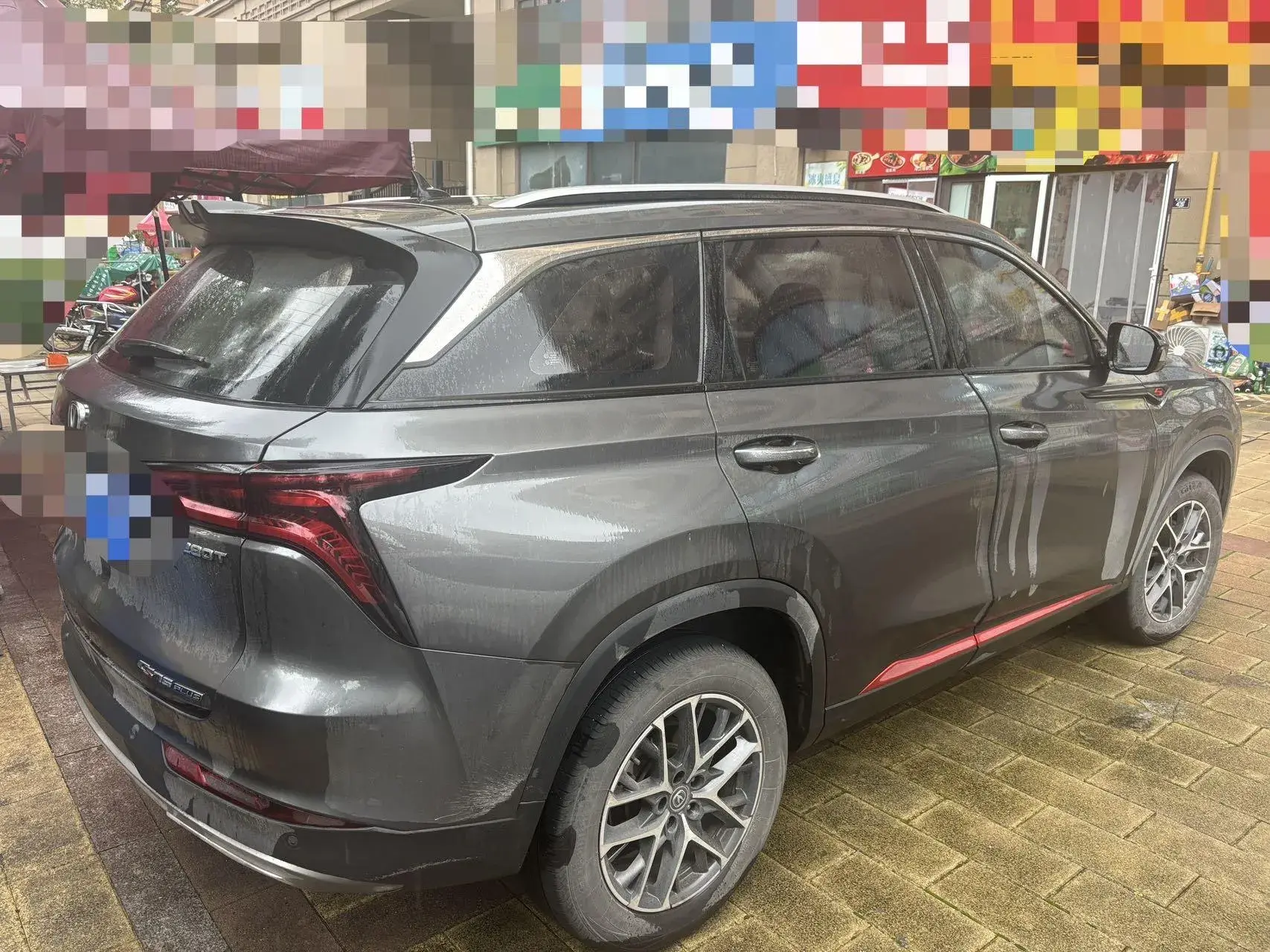 2022 CHANGAN CS75 thumbnail 2