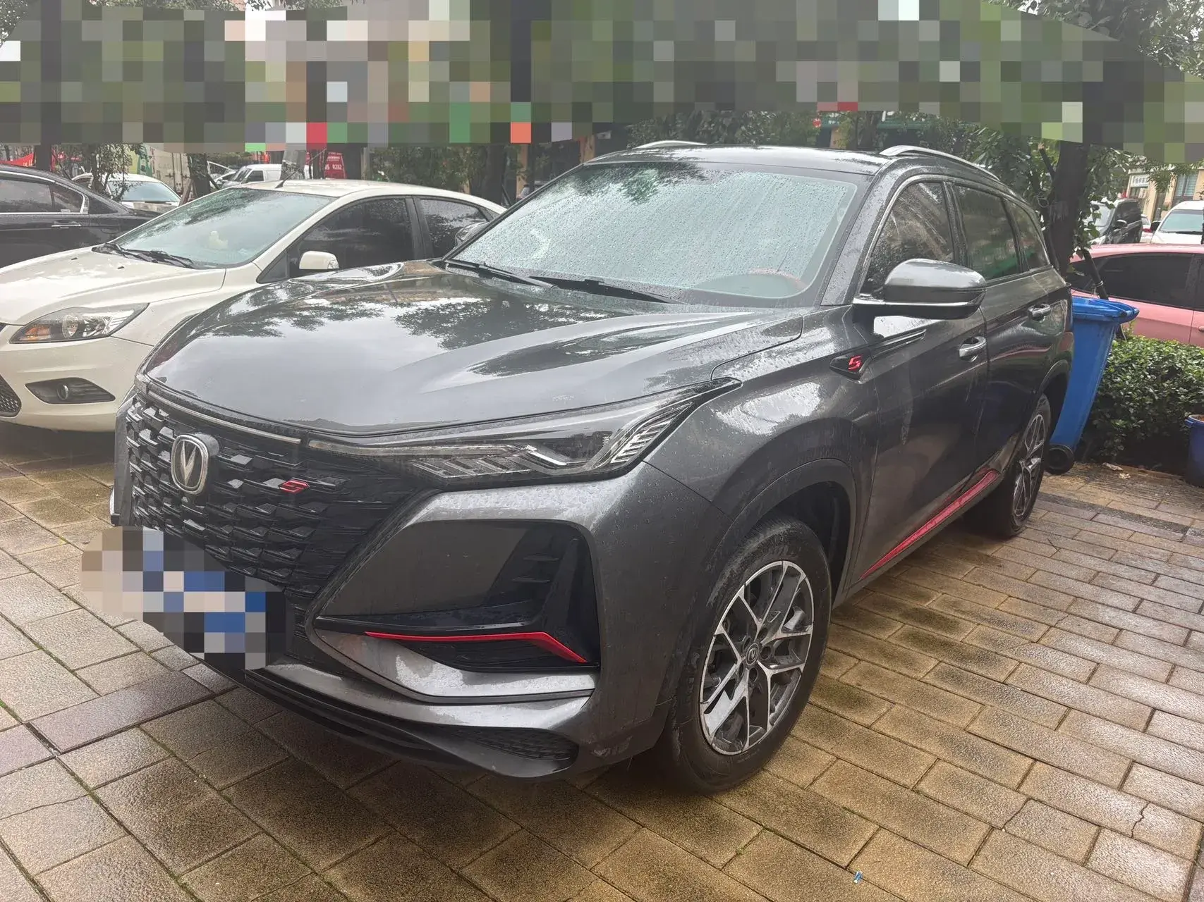 2022 CHANGAN CS75 view 1