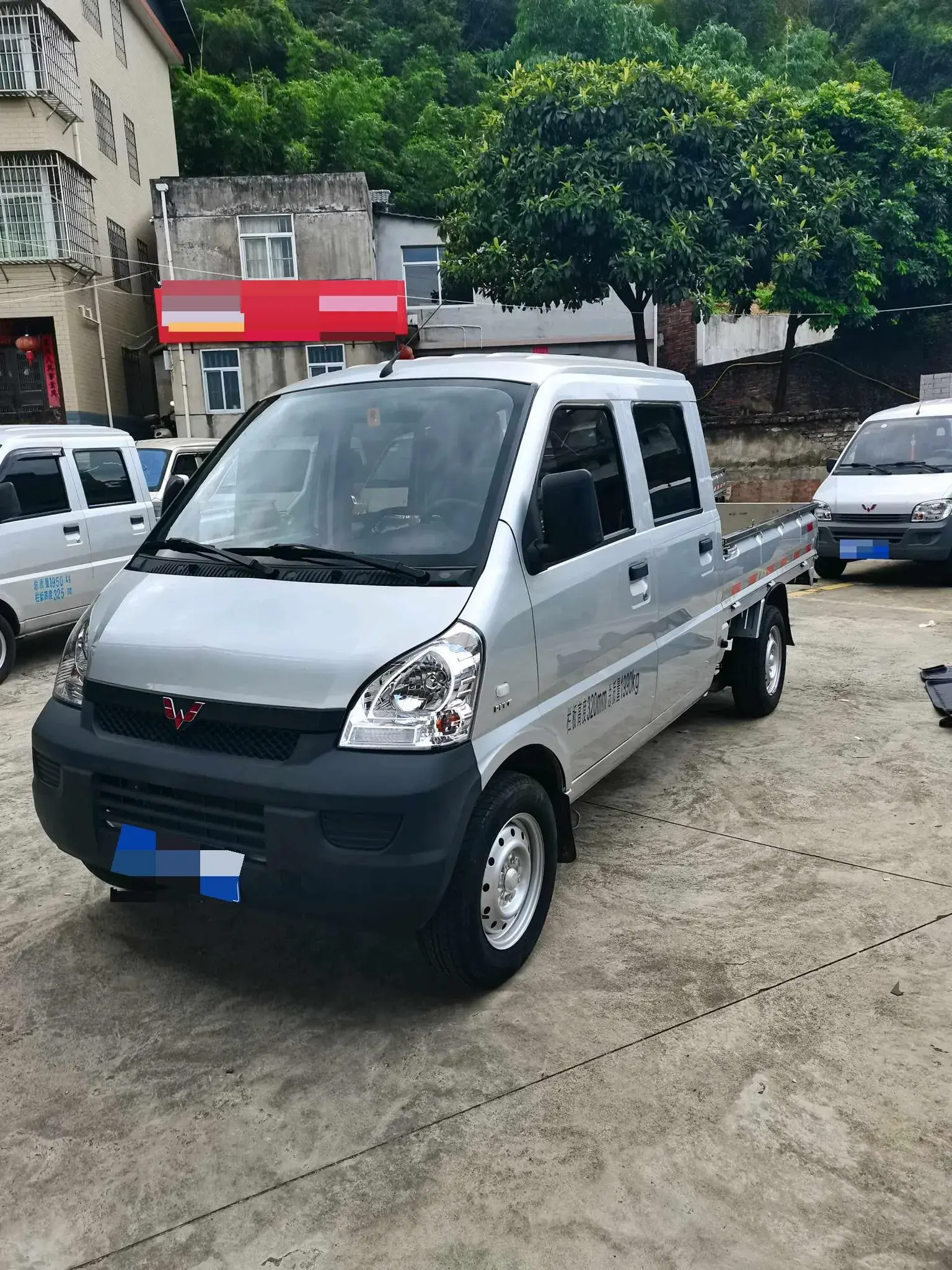 2022 WULING RONGGUANG view 1