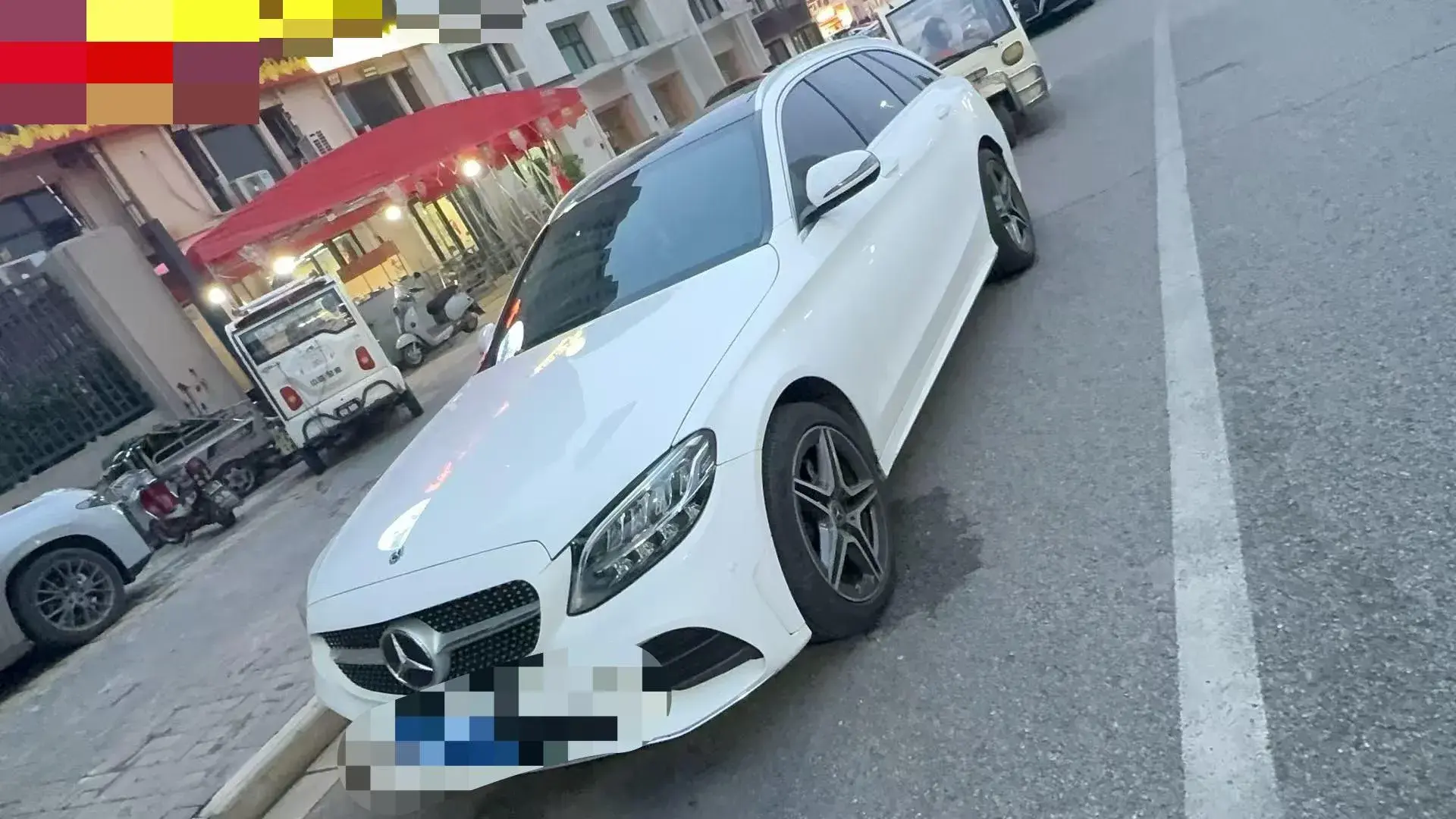 2020 MERCEDES-BENZ C view 1