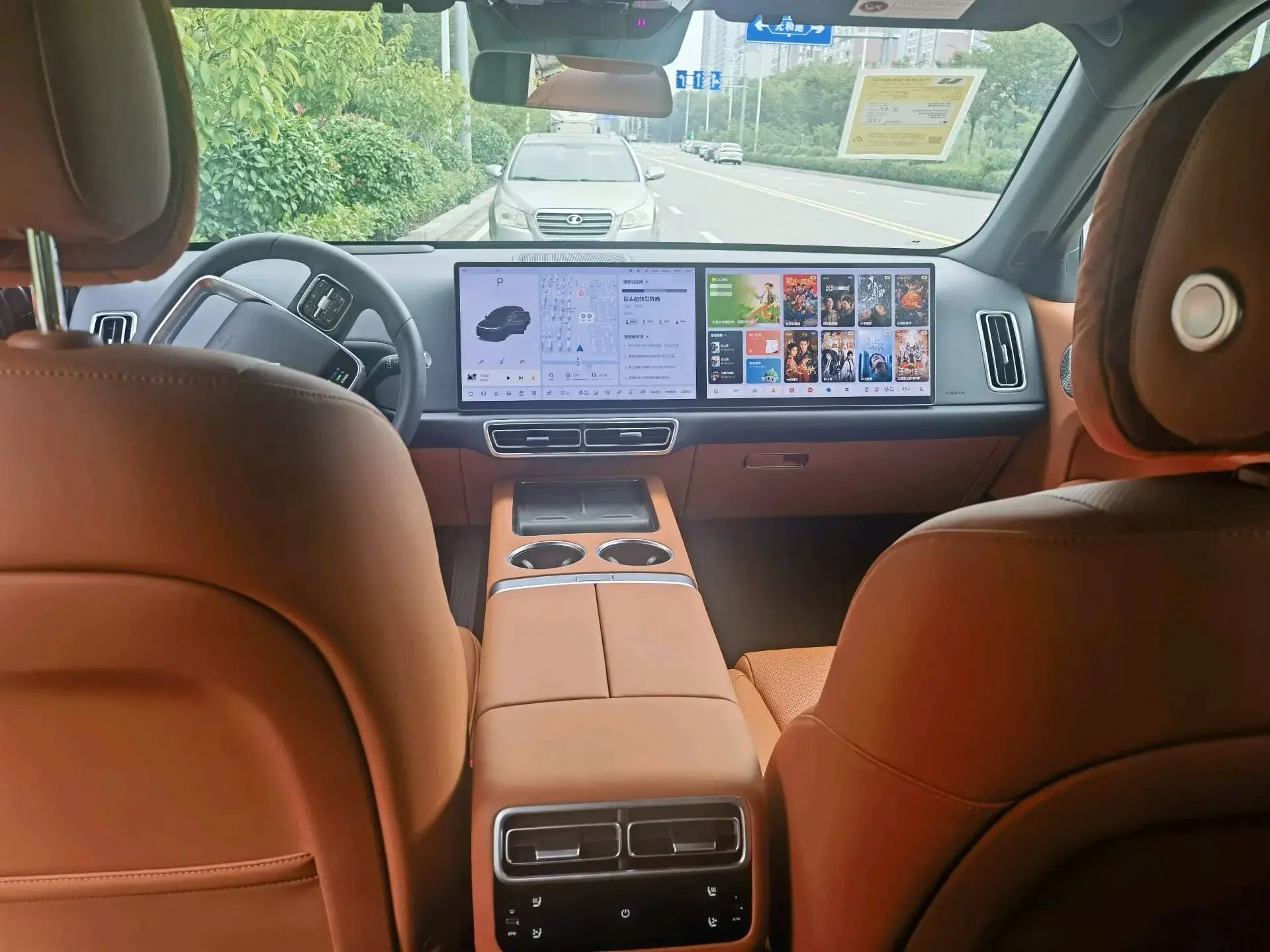 2025 LI L6 thumbnail 4