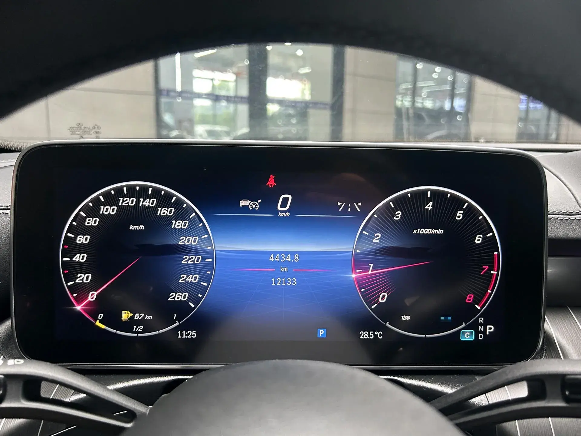 2024 MERCEDES-BENZ C thumbnail 3