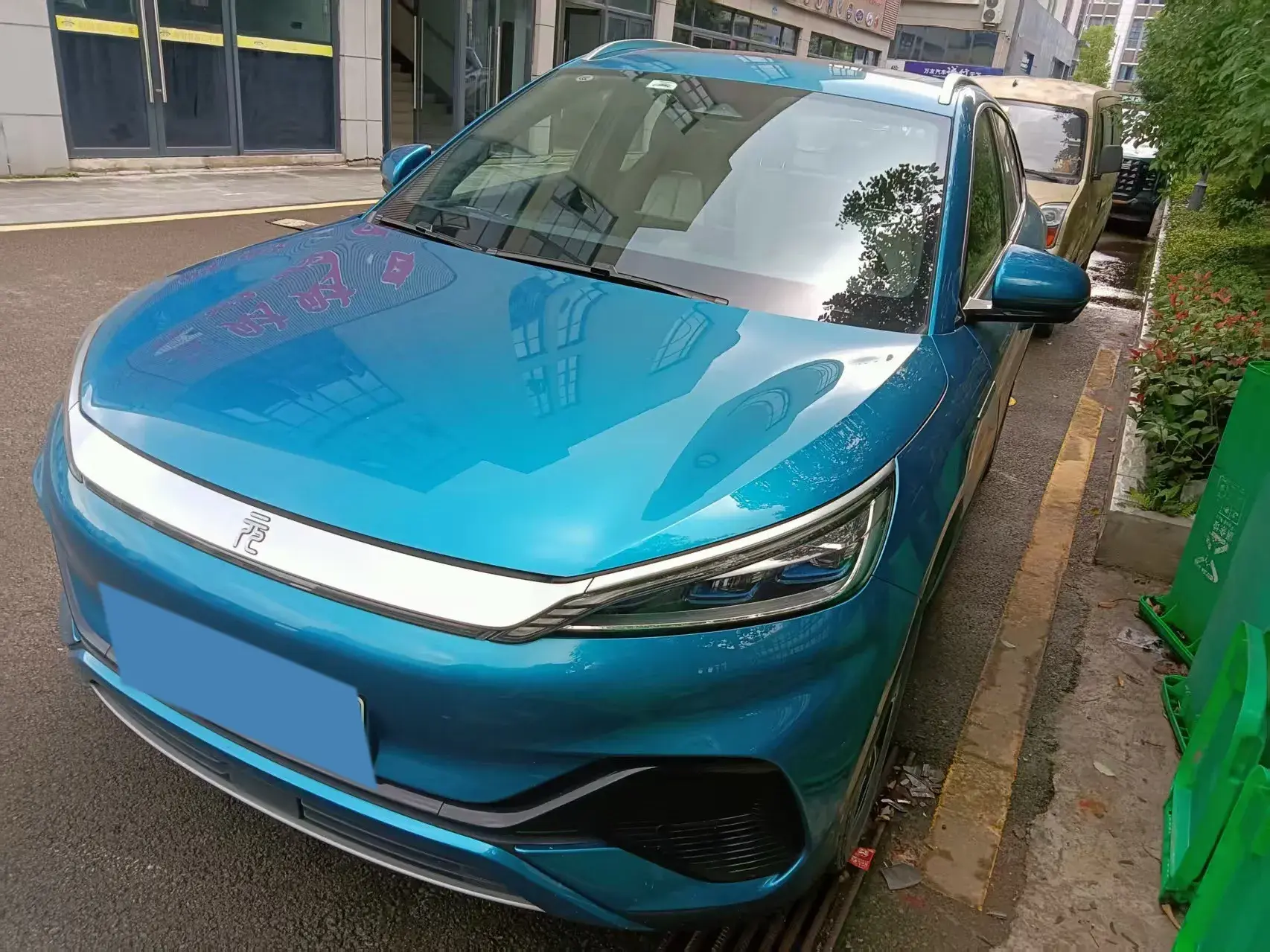 2022 BYD YUAN view 1