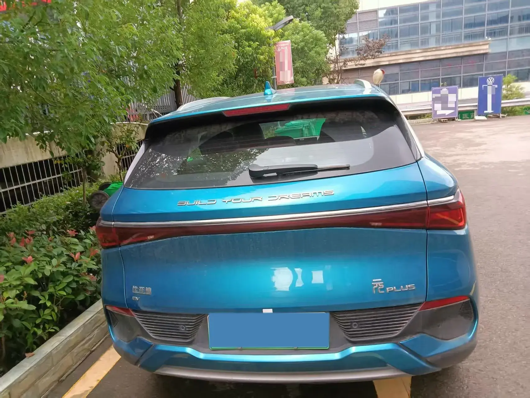 2022 BYD YUAN thumbnail 4