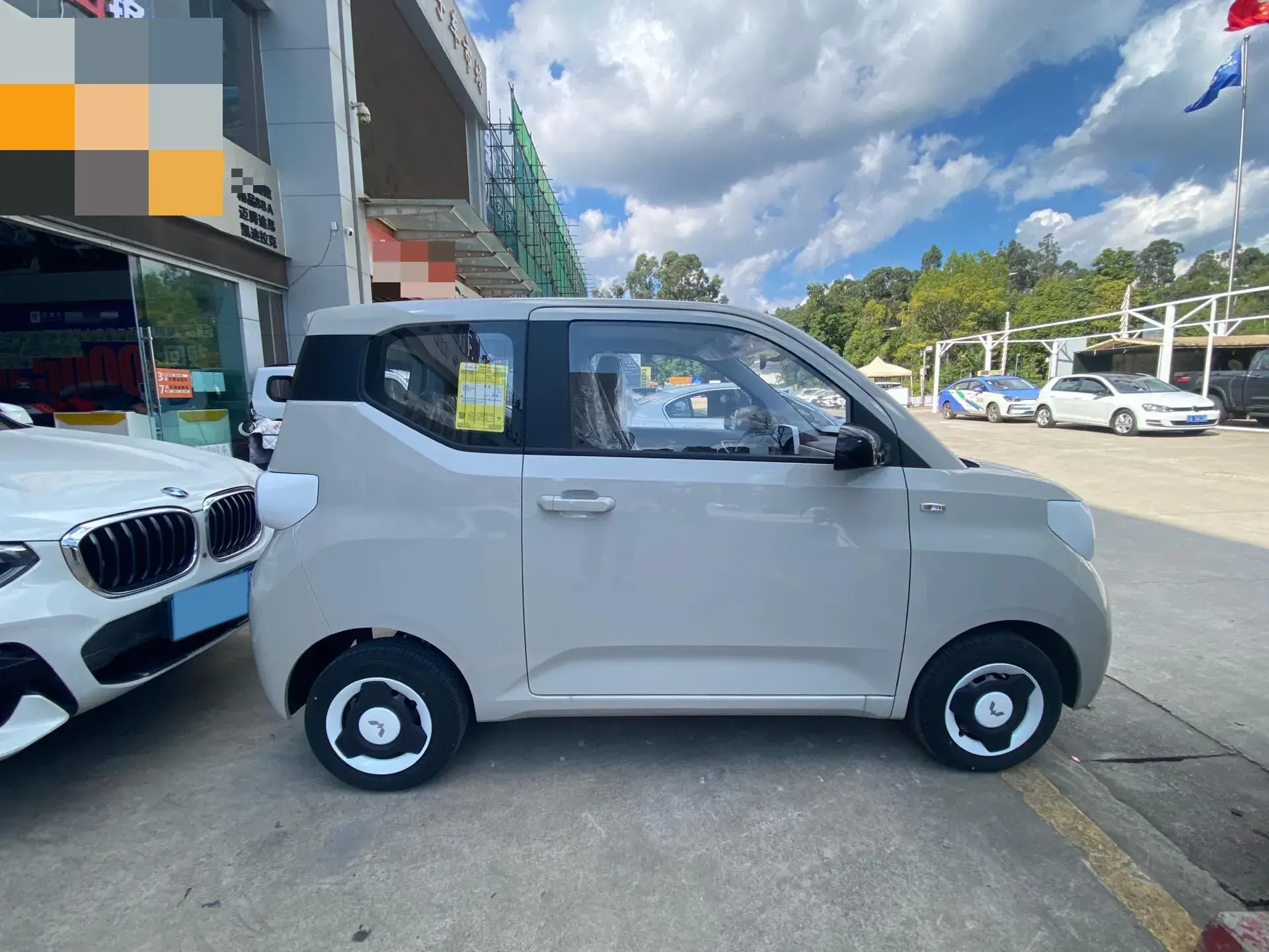 2024 WULING HONGGUANG thumbnail 3