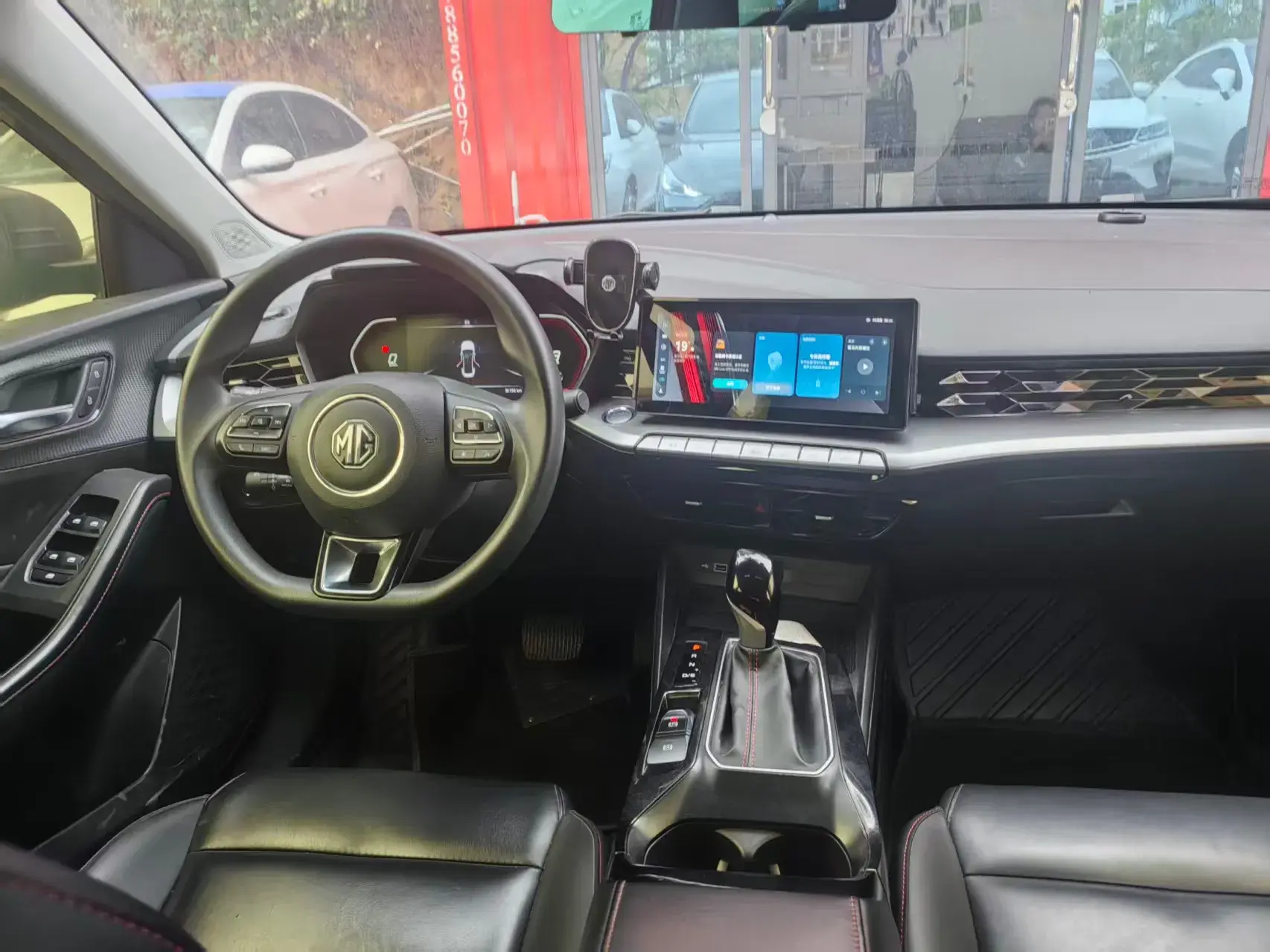 2021 MG 5 thumbnail 4