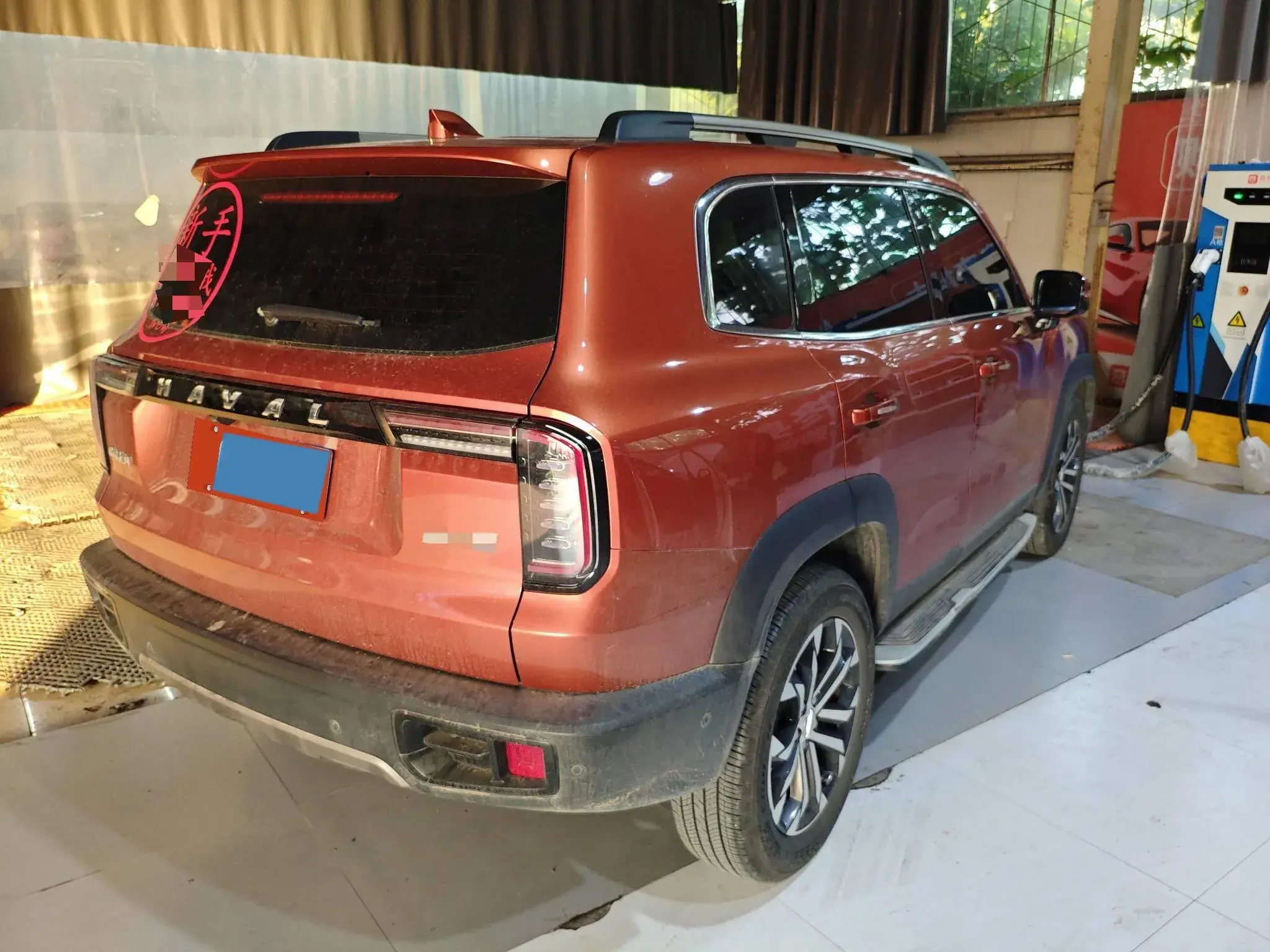 2022 HAVAL DARGO thumbnail 3