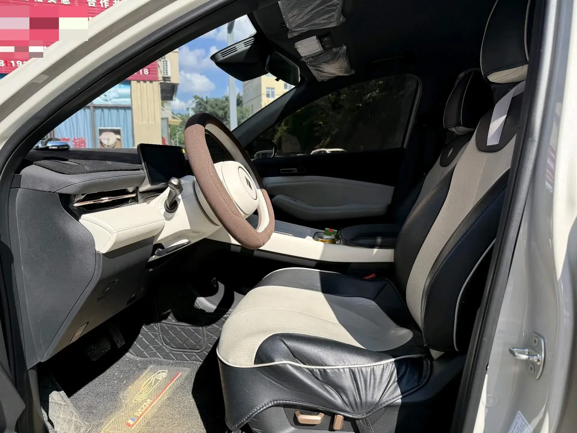 2024 BAOJUN CLOUD thumbnail 2