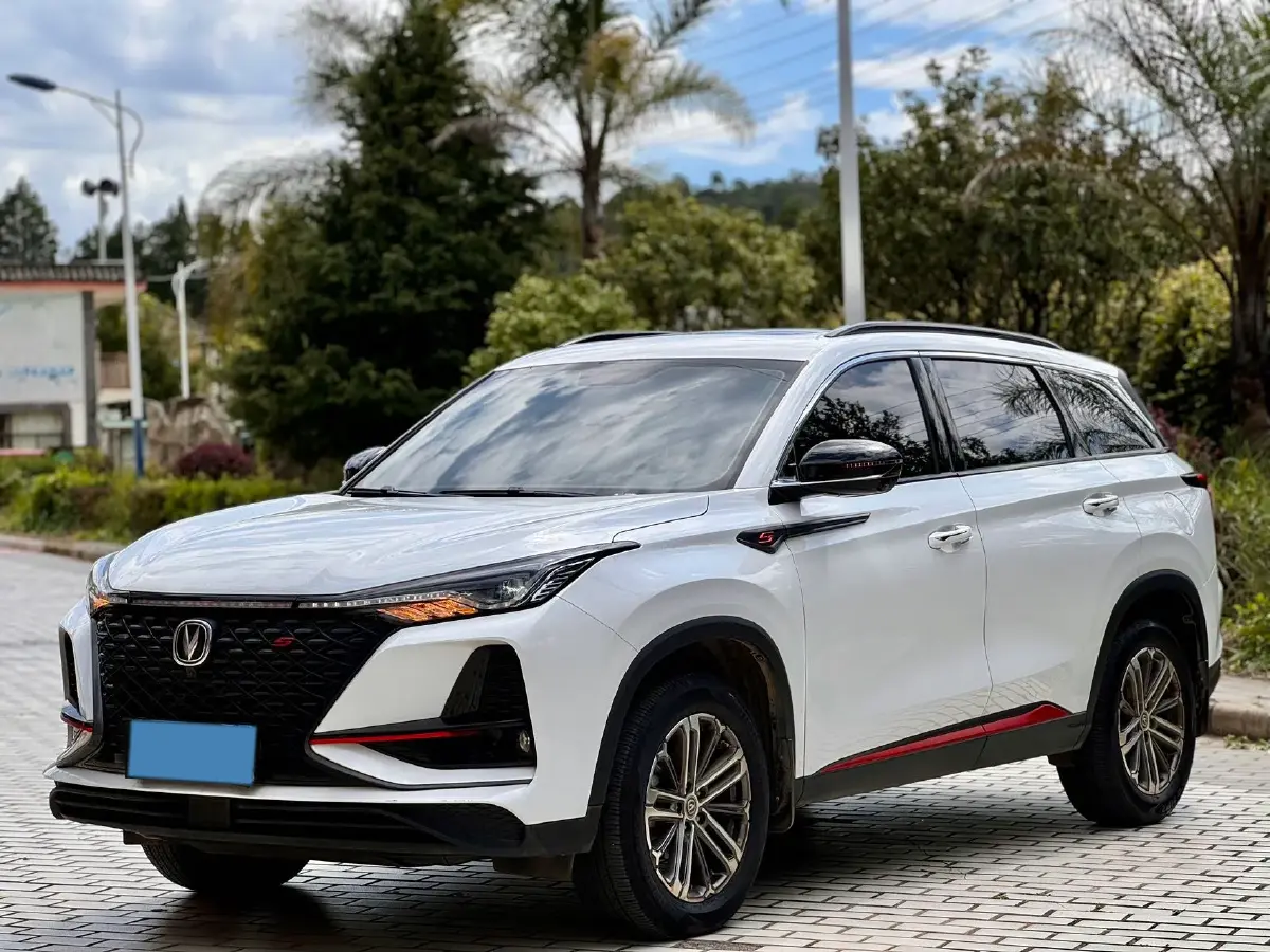 2020 ChangAn CS75 Plus 1.5T 178HP L4 6AT