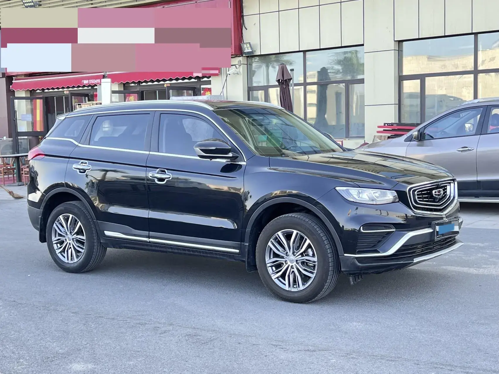 2020 GEELY AZKARRA thumbnail 3