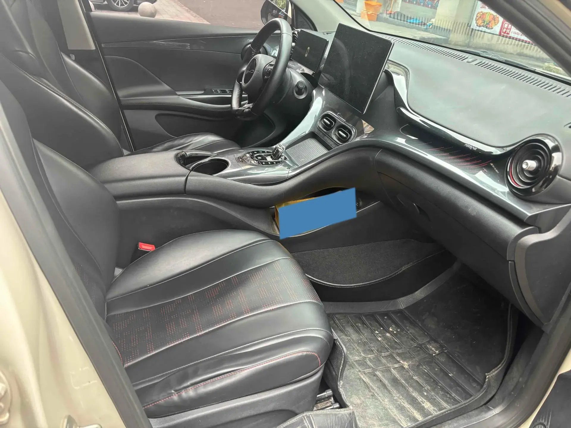 2023 BYD E2 thumbnail 4