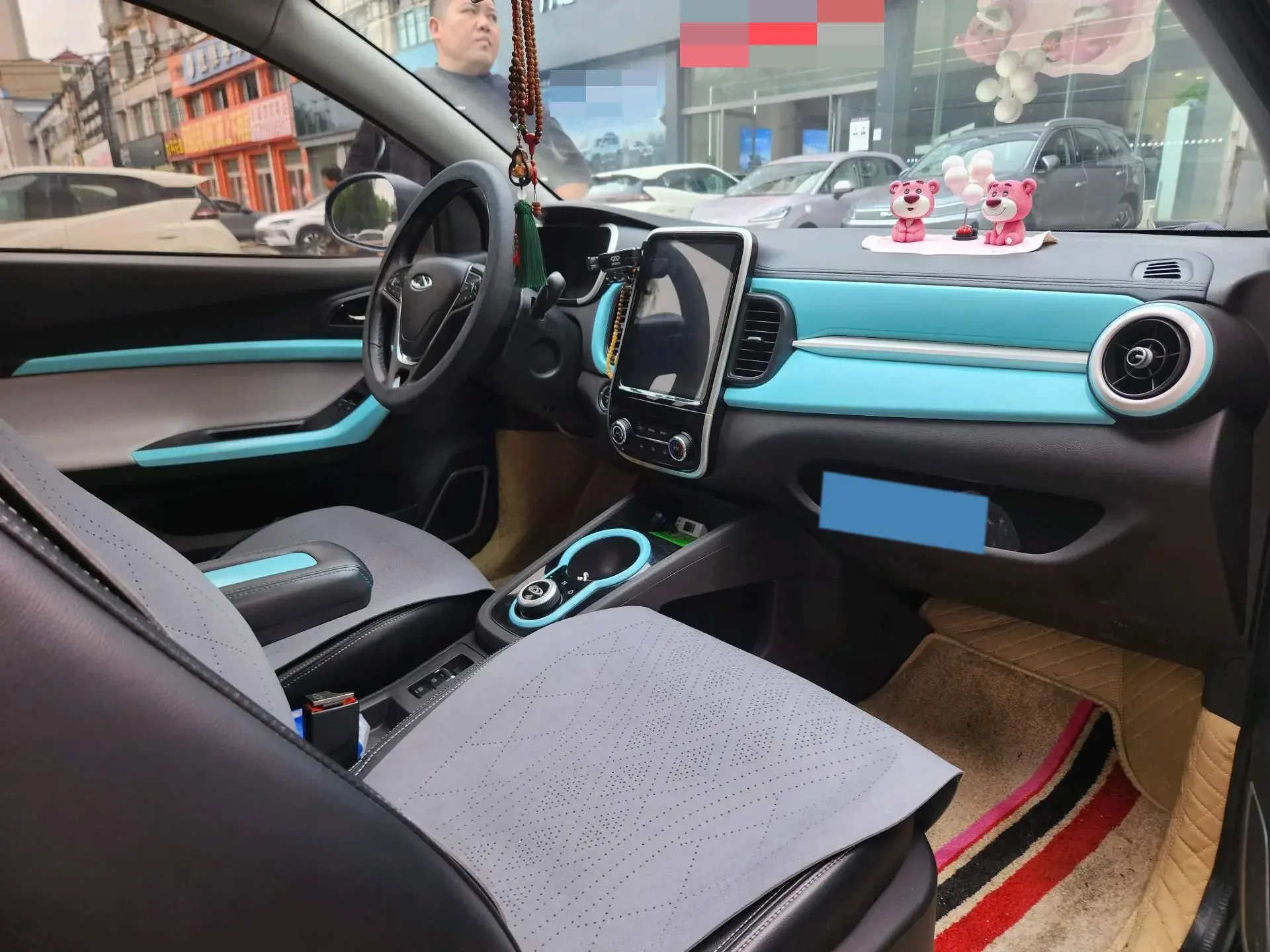 2021 CHERY LITTLE thumbnail 4