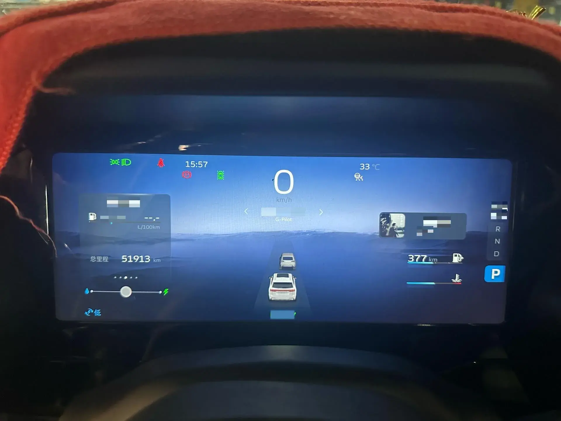 2022 GEELY MONJARO thumbnail 4