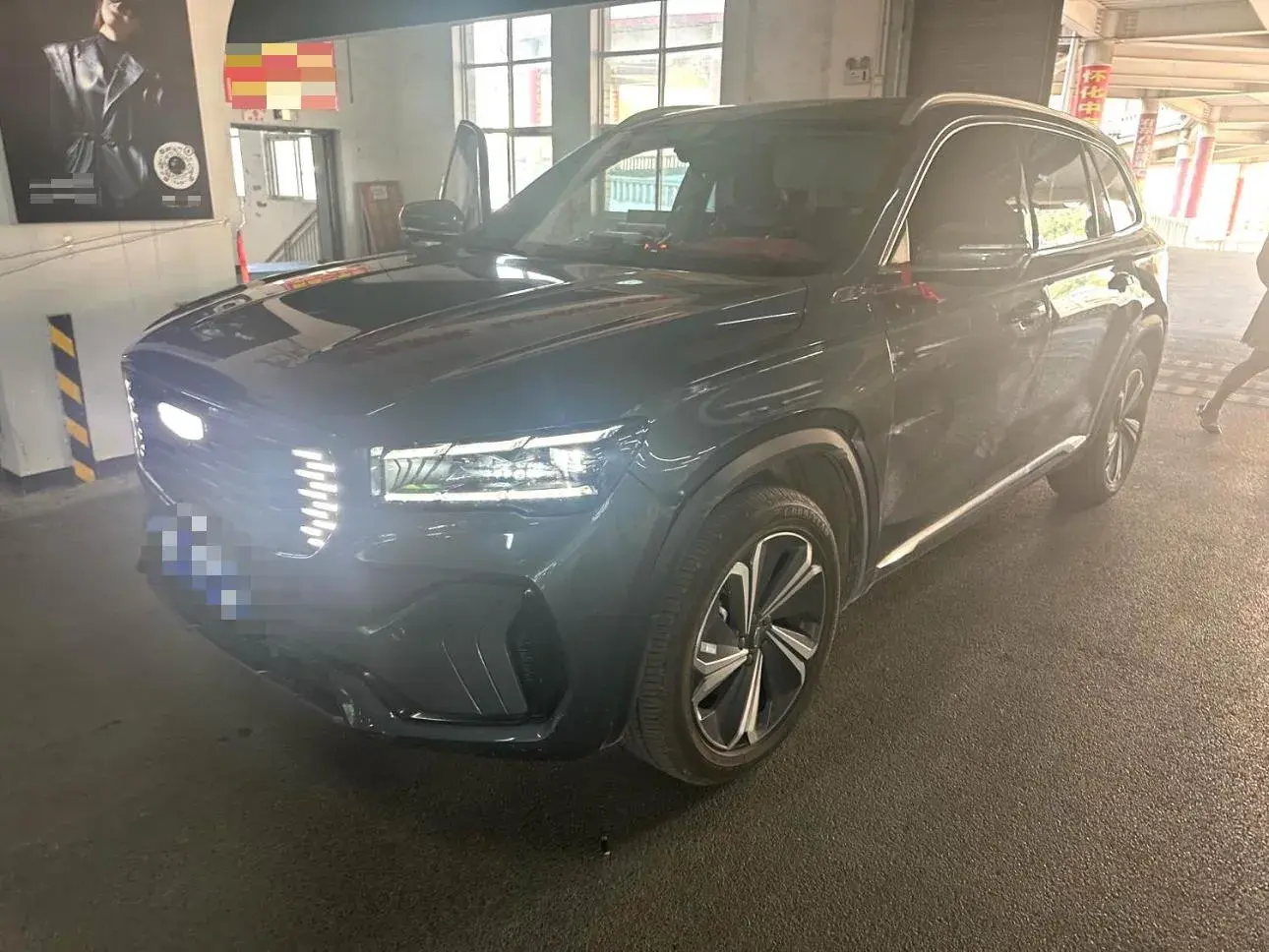 2022 GEELY MONJARO view 1