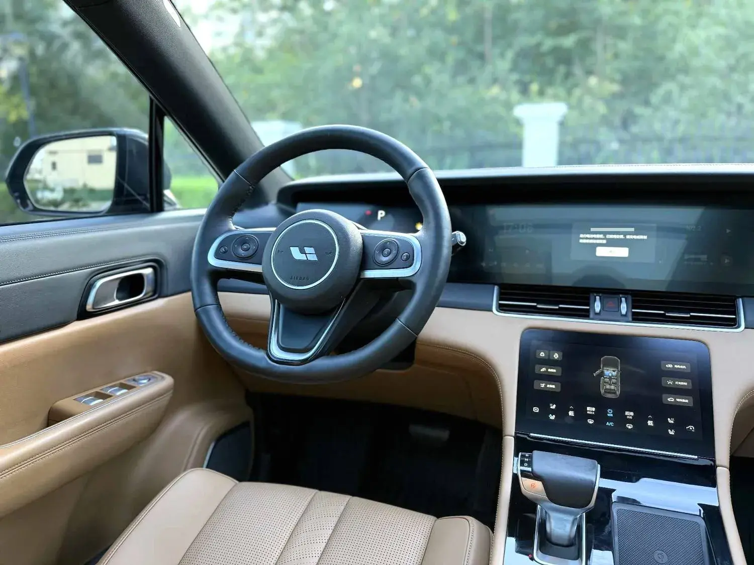 2020 LI ONE thumbnail 4