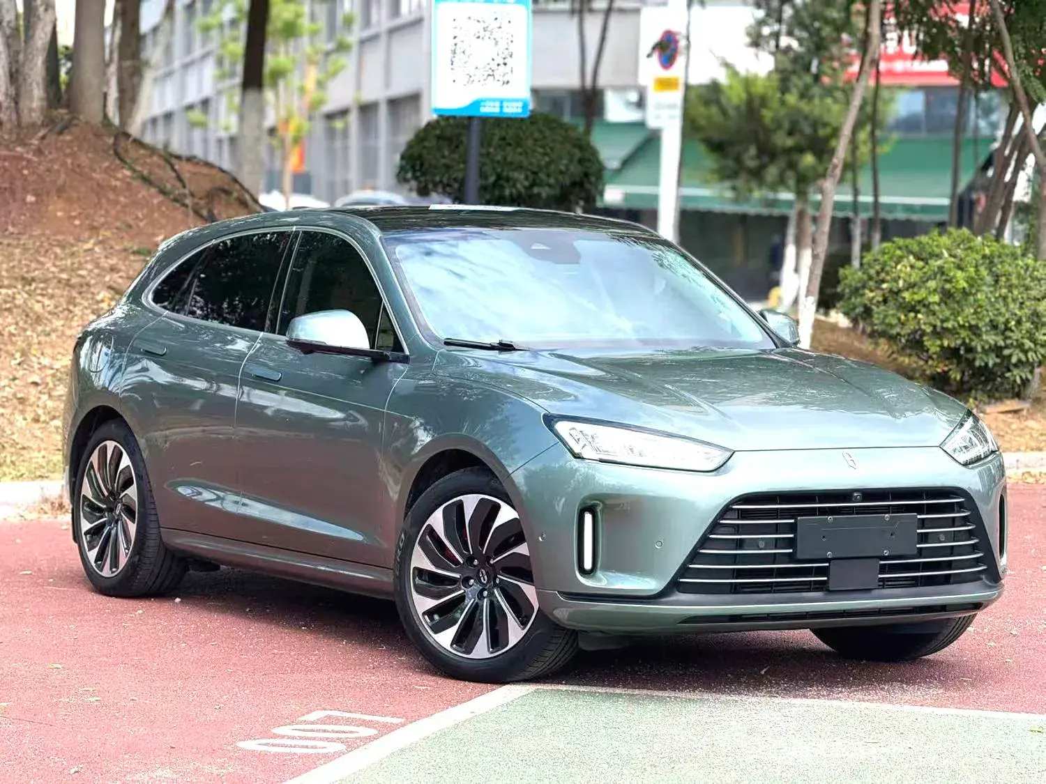 2022 HIMA AITO thumbnail 3