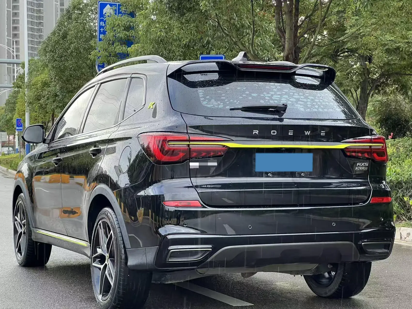 2021 ROEWE RX5 thumbnail 4
