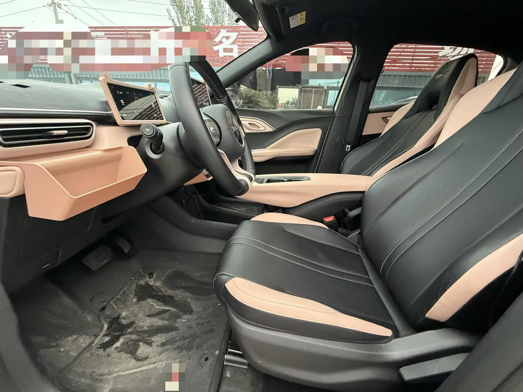 2023 BYD SEAGULL thumbnail 2