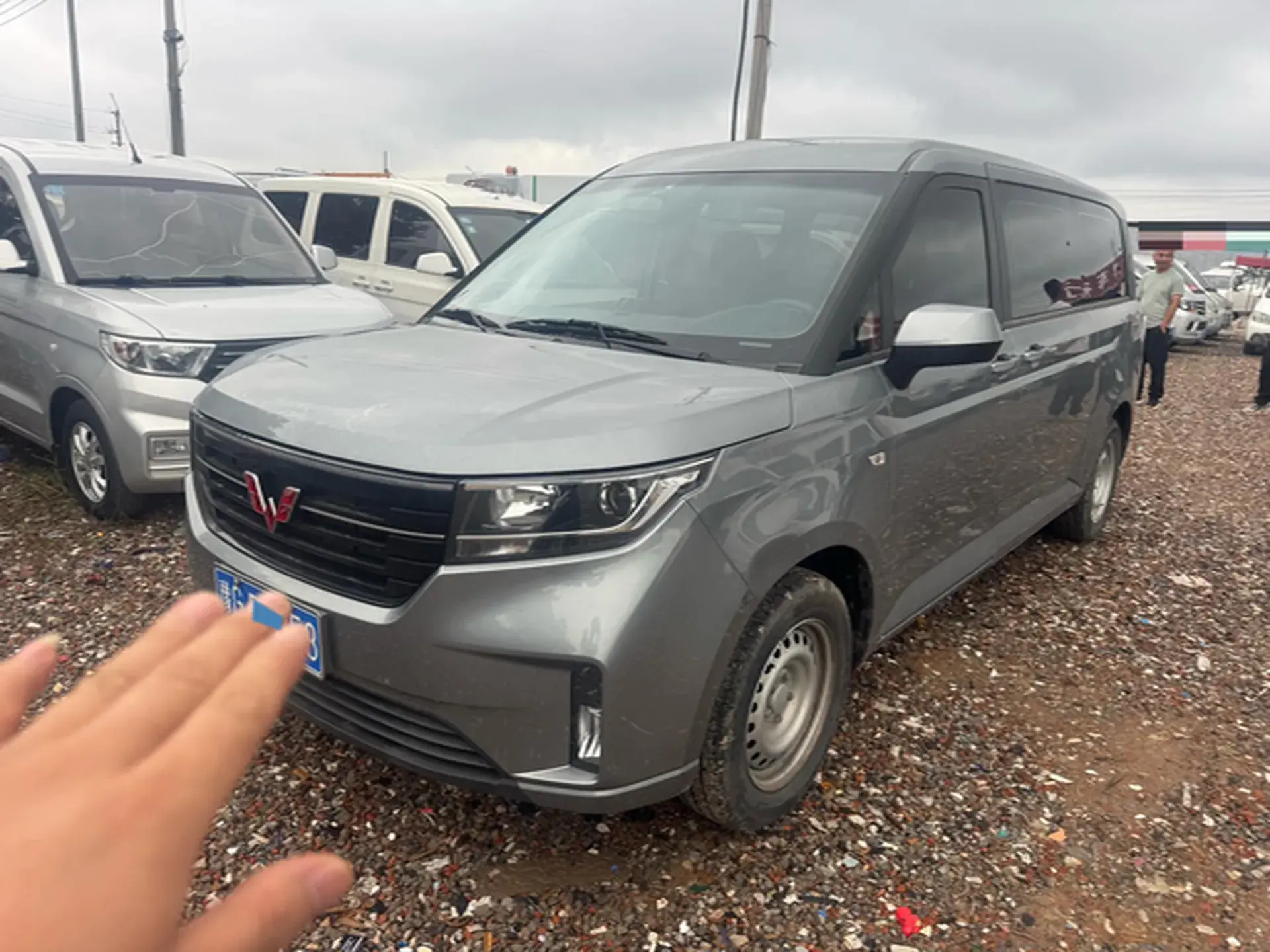 2021 WULING ZHENGCHEN view 1