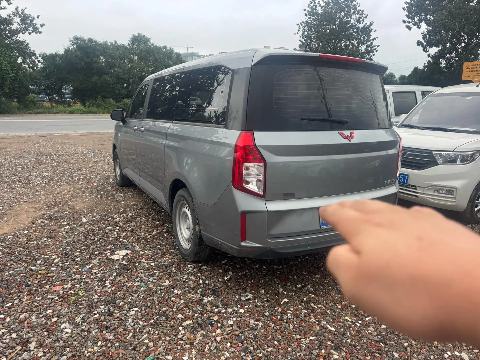 2021 WULING ZHENGCHEN thumbnail 4