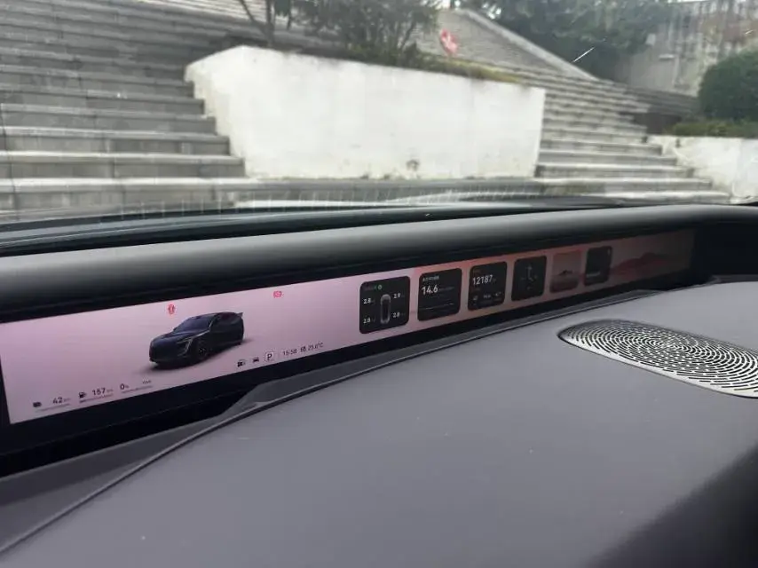 2024 AVATR 07 thumbnail 4