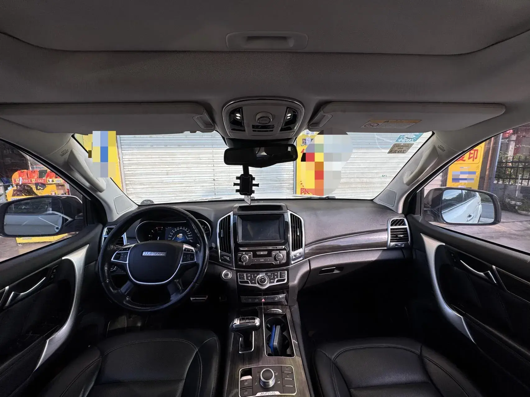 2017 HAVAL H9 thumbnail 4