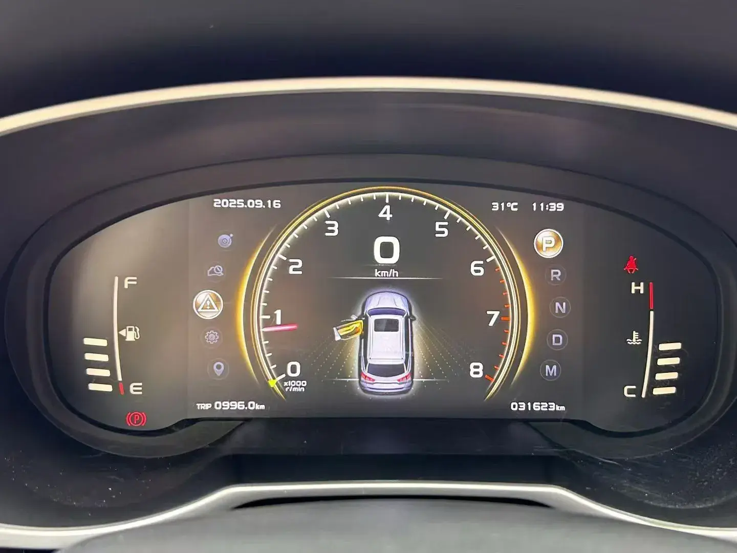 2020 GEELY AZKARRA thumbnail 3