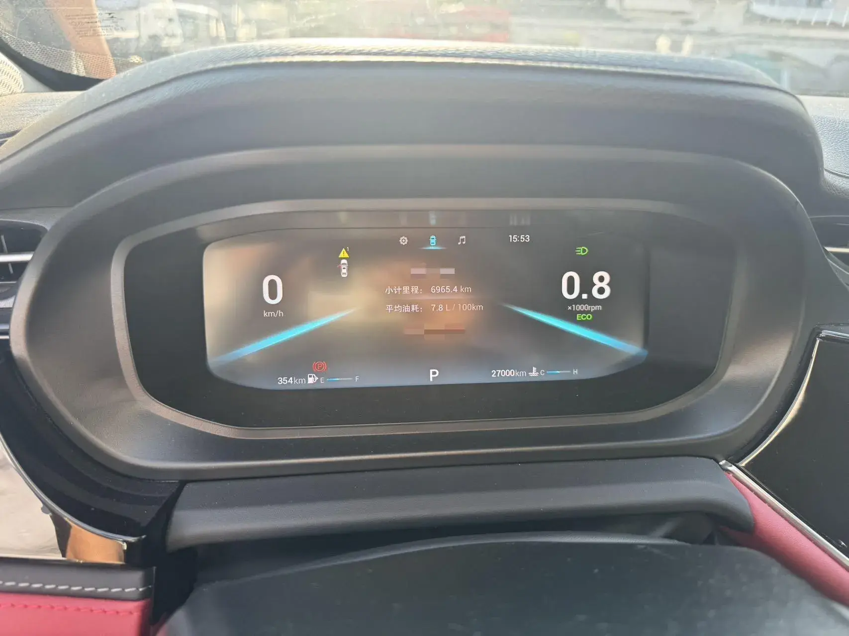 2021 CHERY ARRIZO thumbnail 4