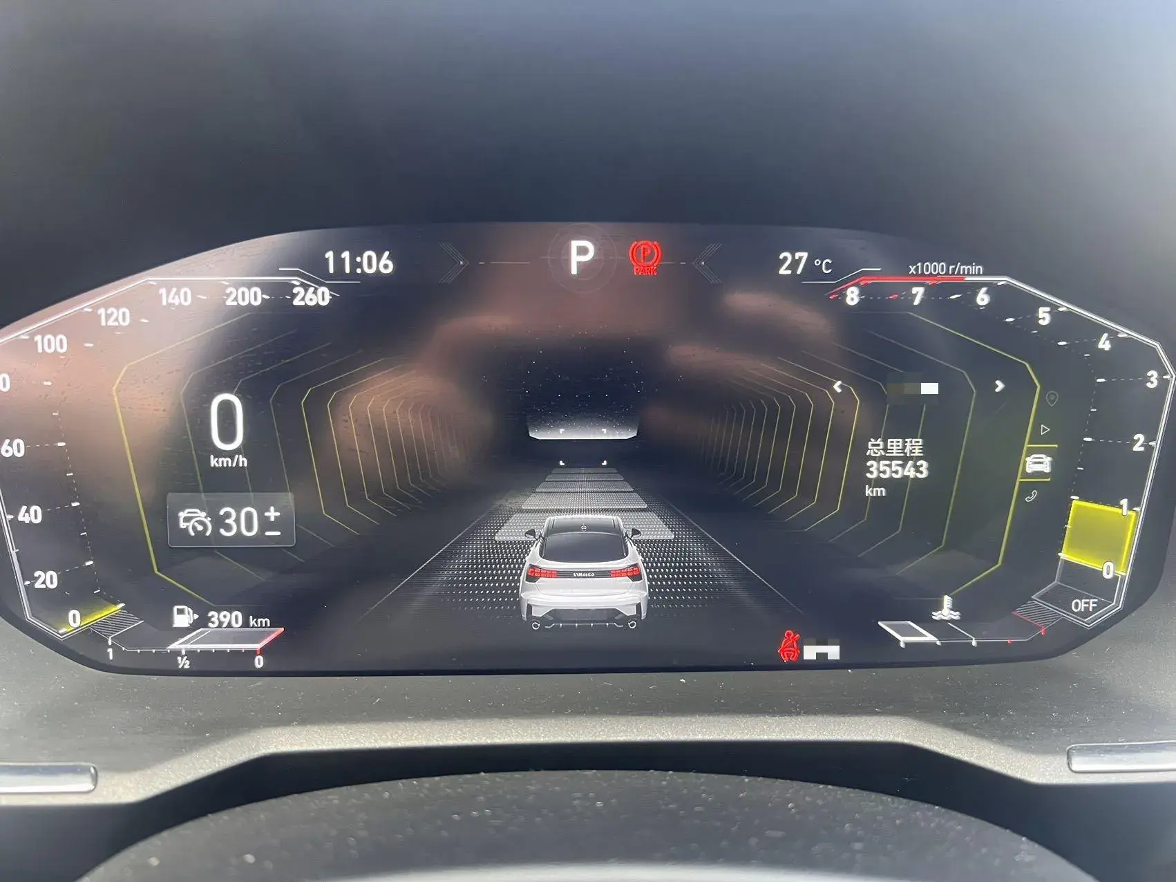 2020 LYNK&CO 05 thumbnail 4