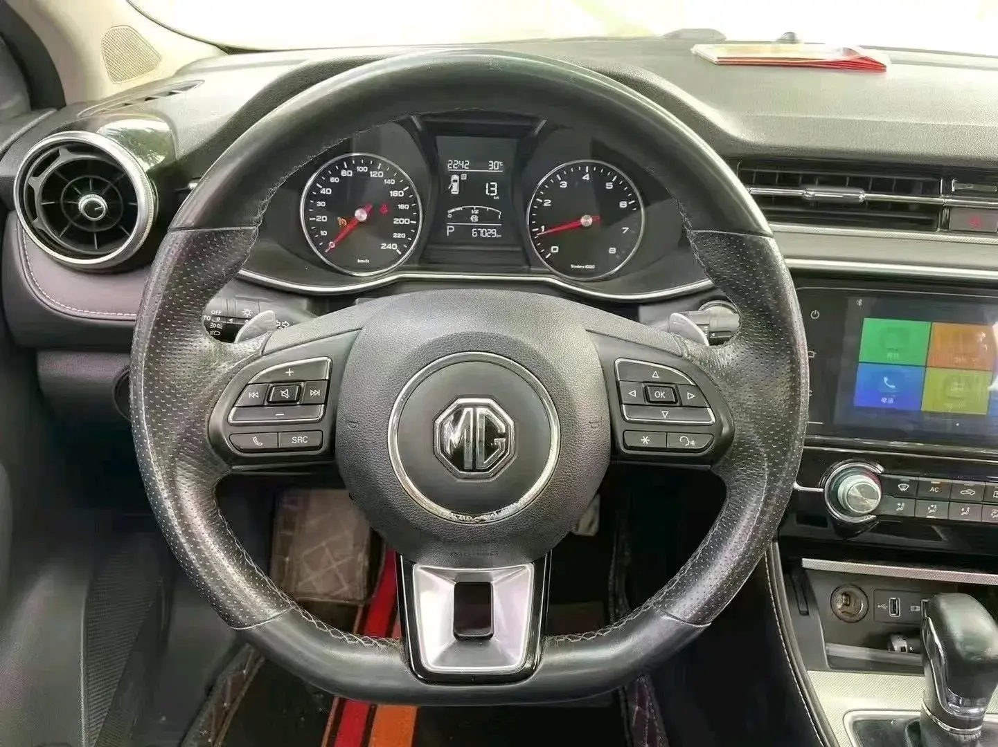 2019 MG MG6 thumbnail 4