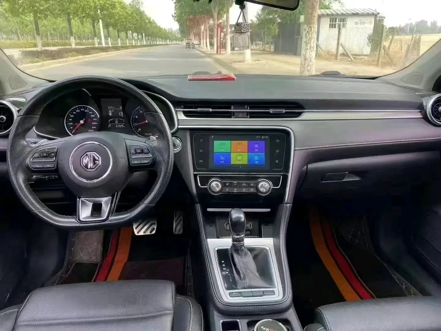 2019 MG MG6 thumbnail 3