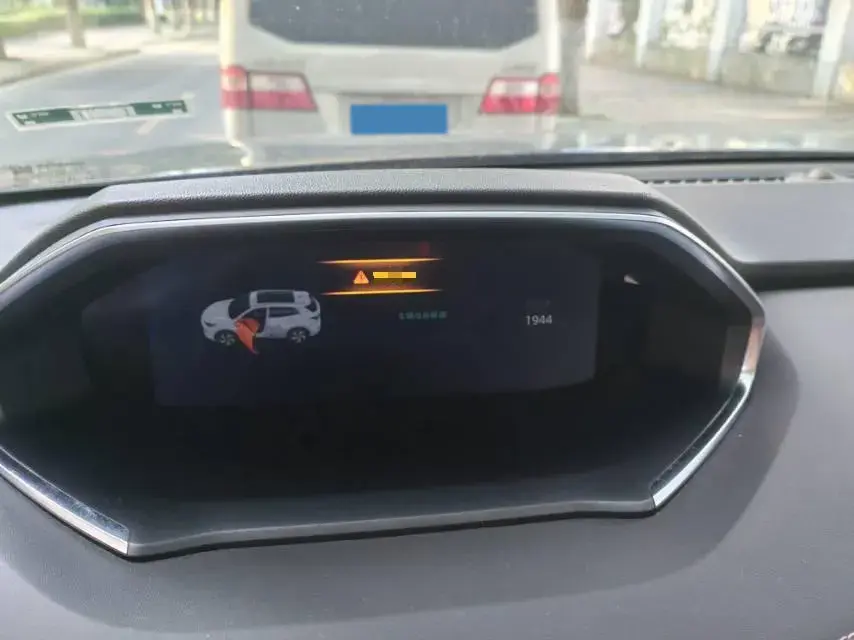 2024 CHANGAN X7 thumbnail 4