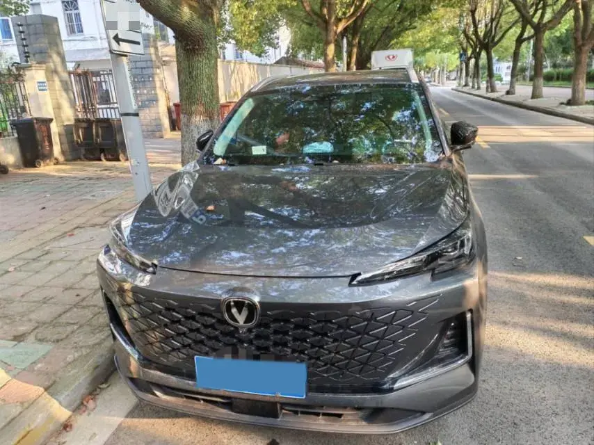 2024 CHANGAN X7 thumbnail 2