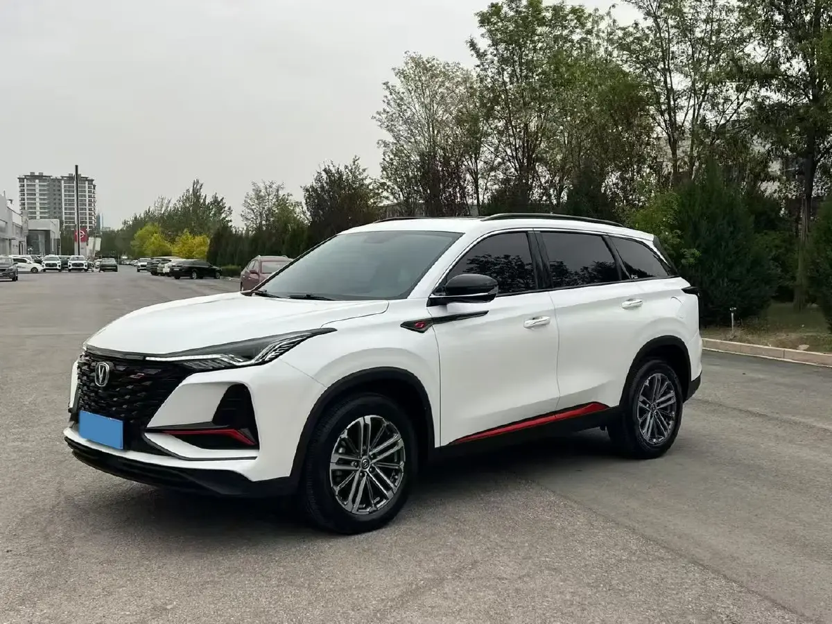 2022 ChangAn CS75 Plus 1.5T 178HP L4 6AT