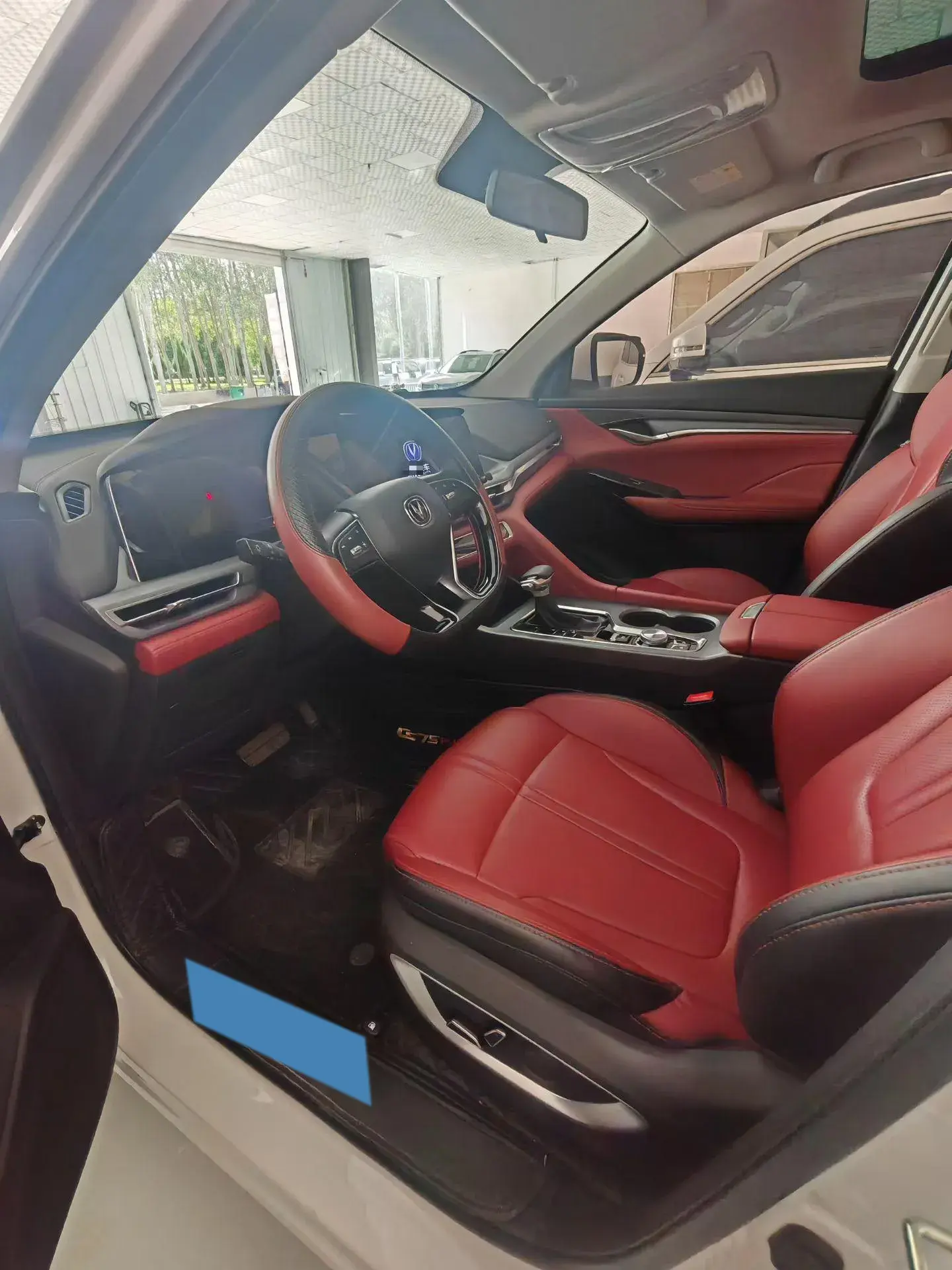 2022 CHANGAN CS75 thumbnail 4