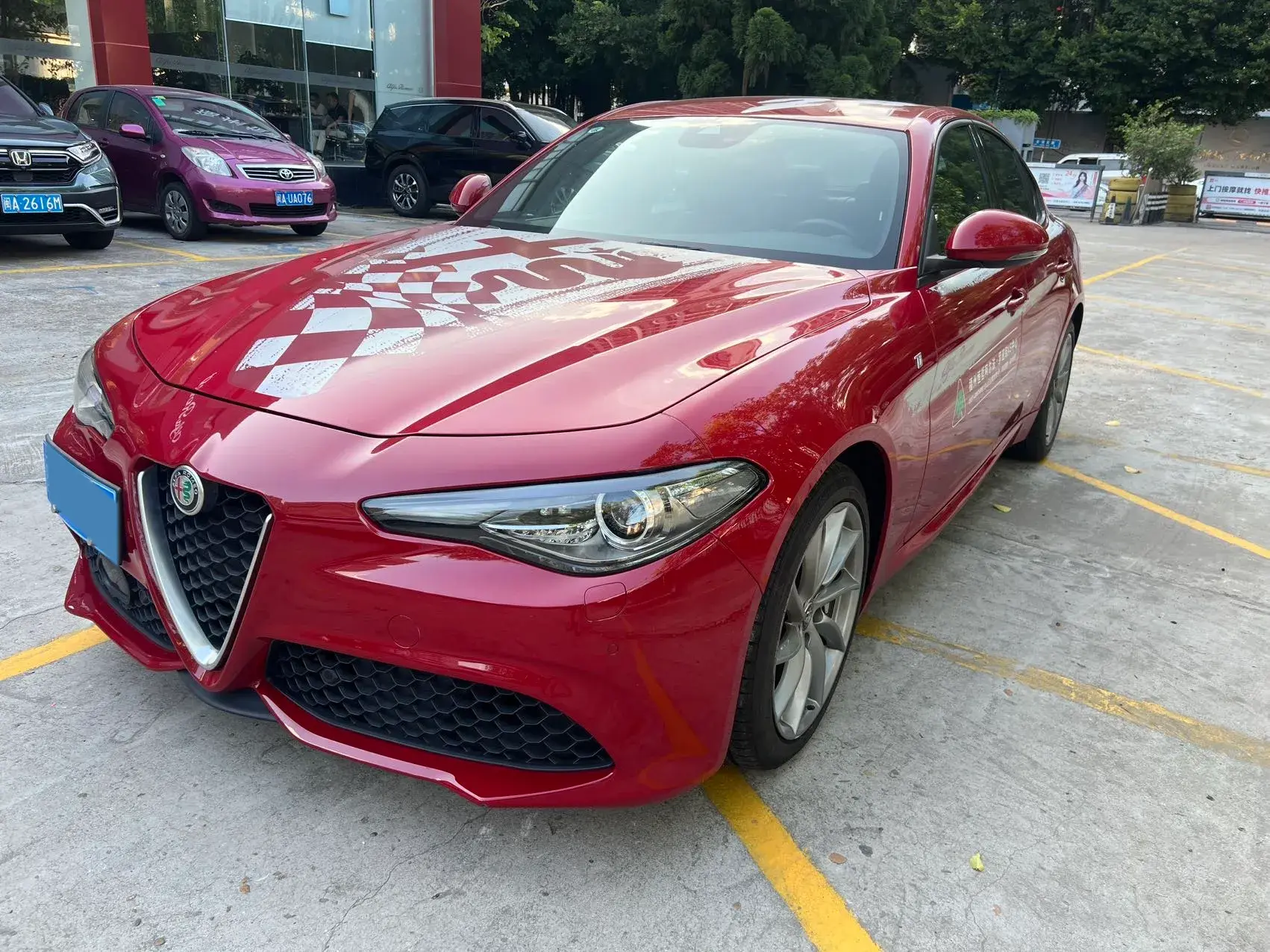 2021 ALFA ROMEO view 1