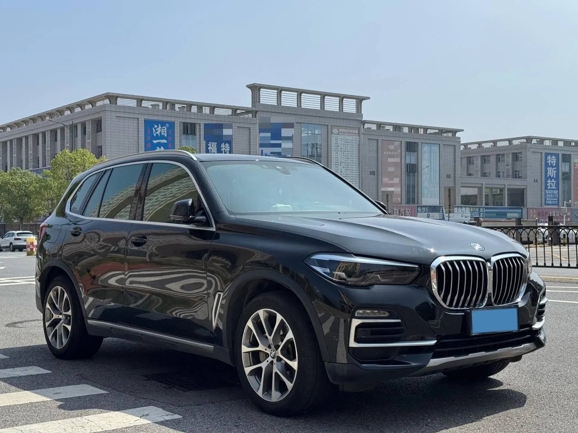 2020 BMW X5 thumbnail 3