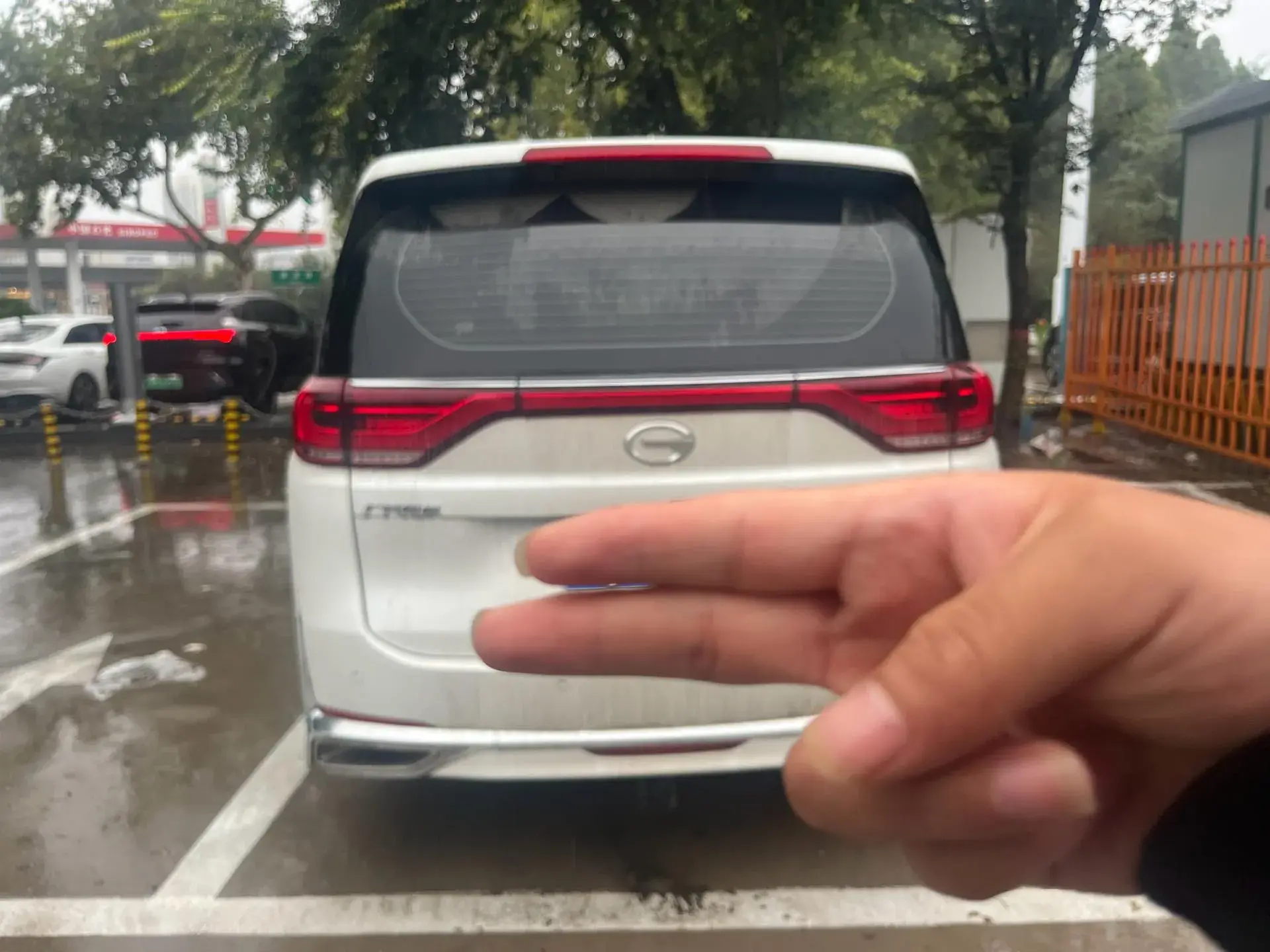 2024 GAC TRUMPCHI thumbnail 3