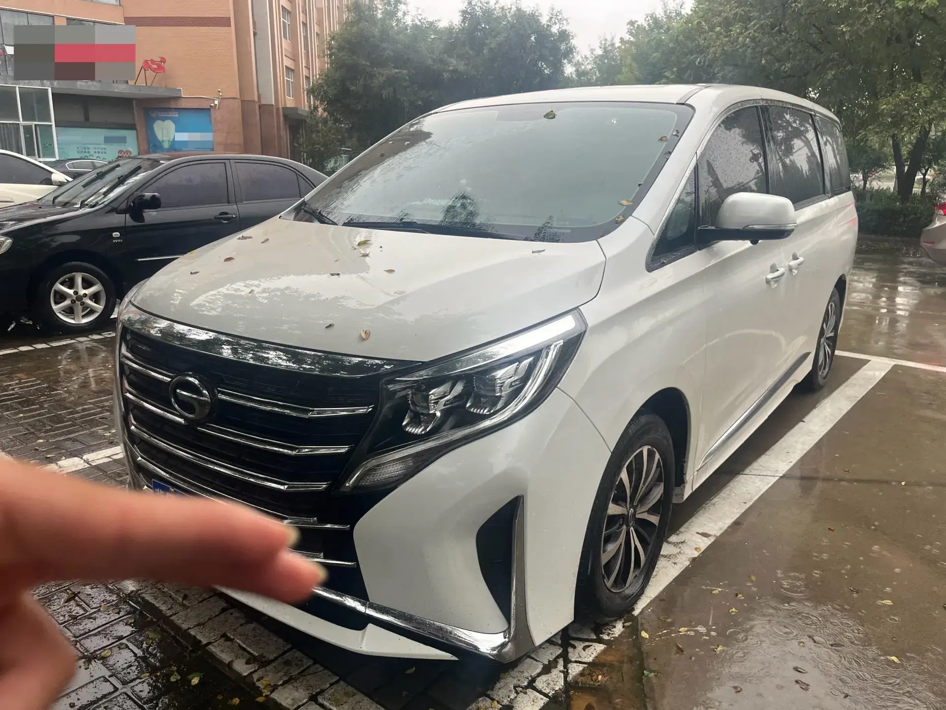 2024 GAC TRUMPCHI view 1