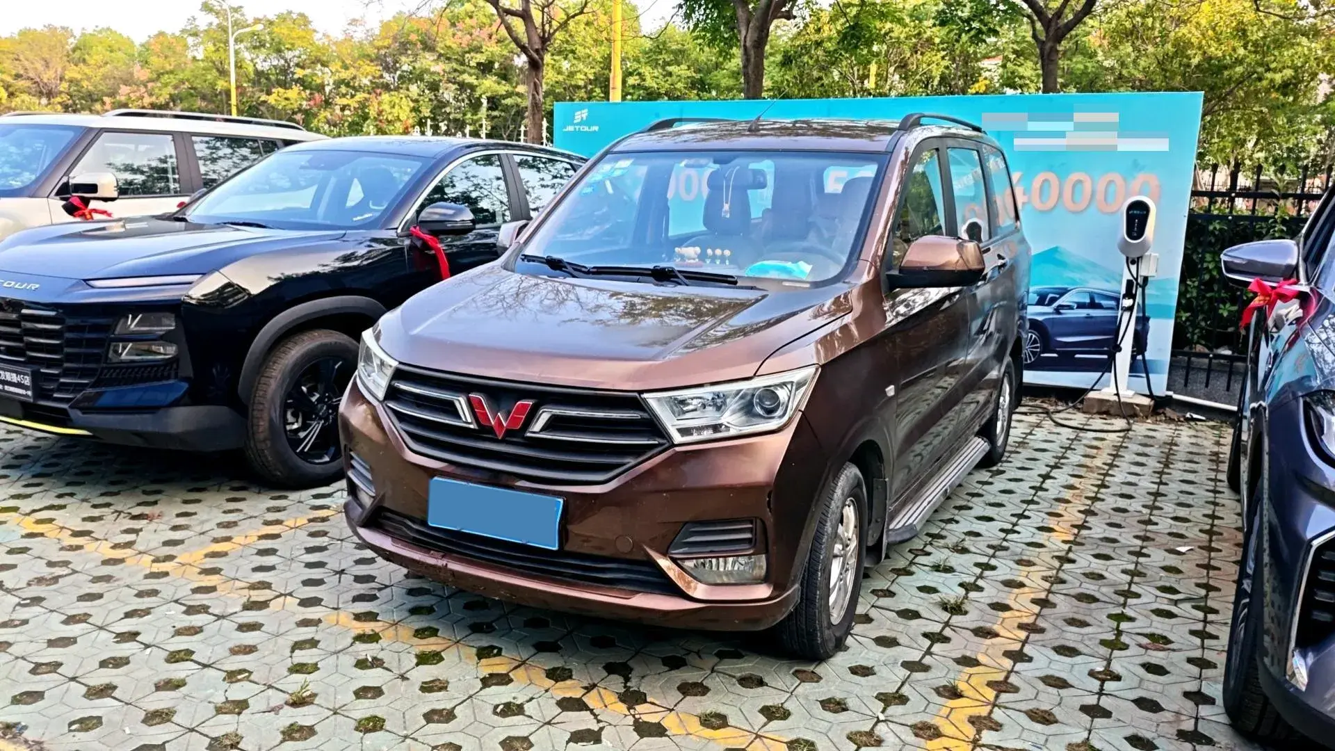 2018 WULING HONGGUANG view 1