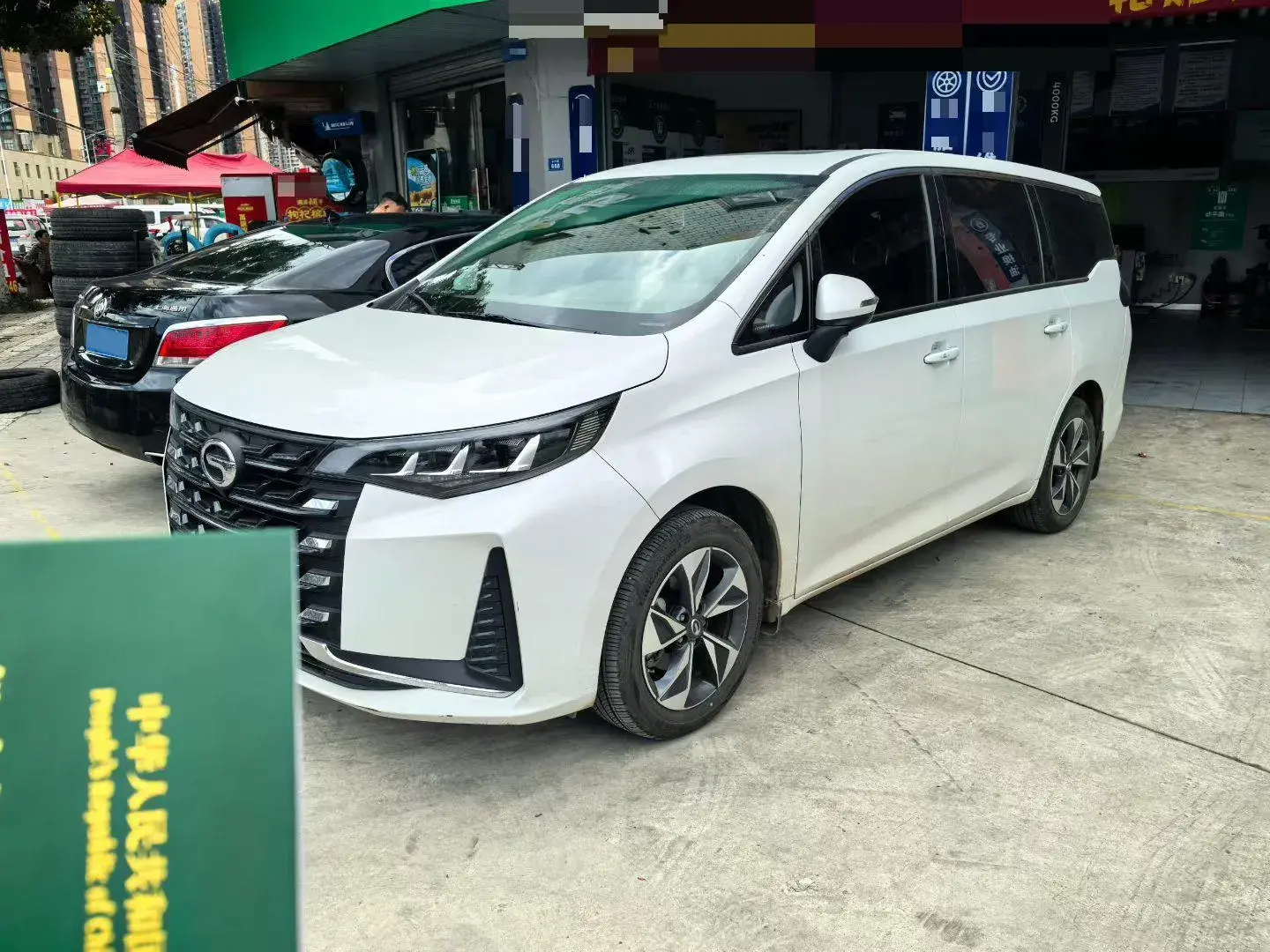 2023 GAC TRUMPCHI view 1