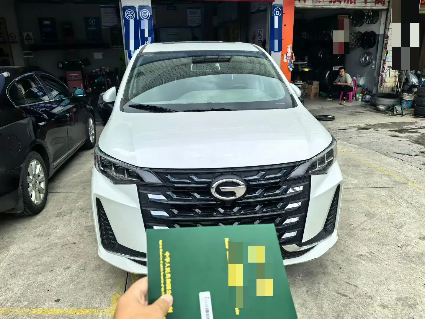 2023 GAC TRUMPCHI thumbnail 2