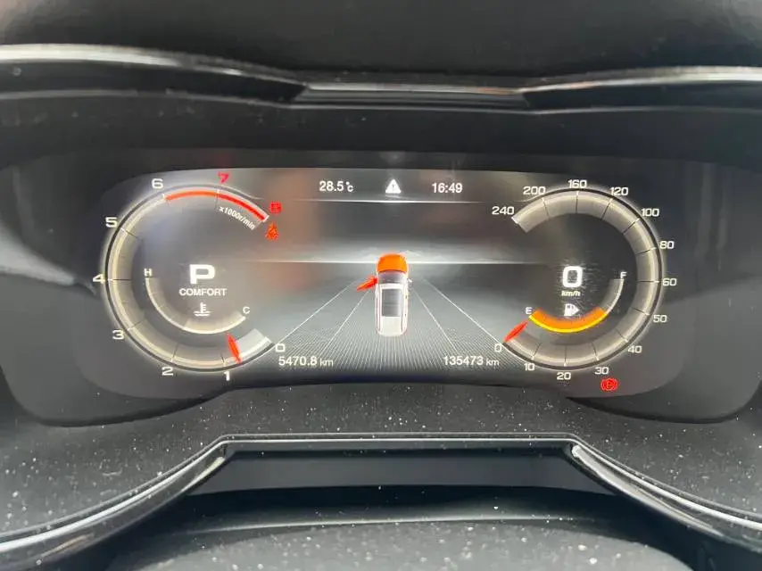 2020 GAC TRUMPCHI thumbnail 2