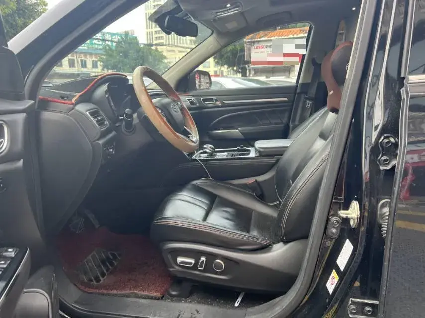 2020 GAC TRUMPCHI thumbnail 3