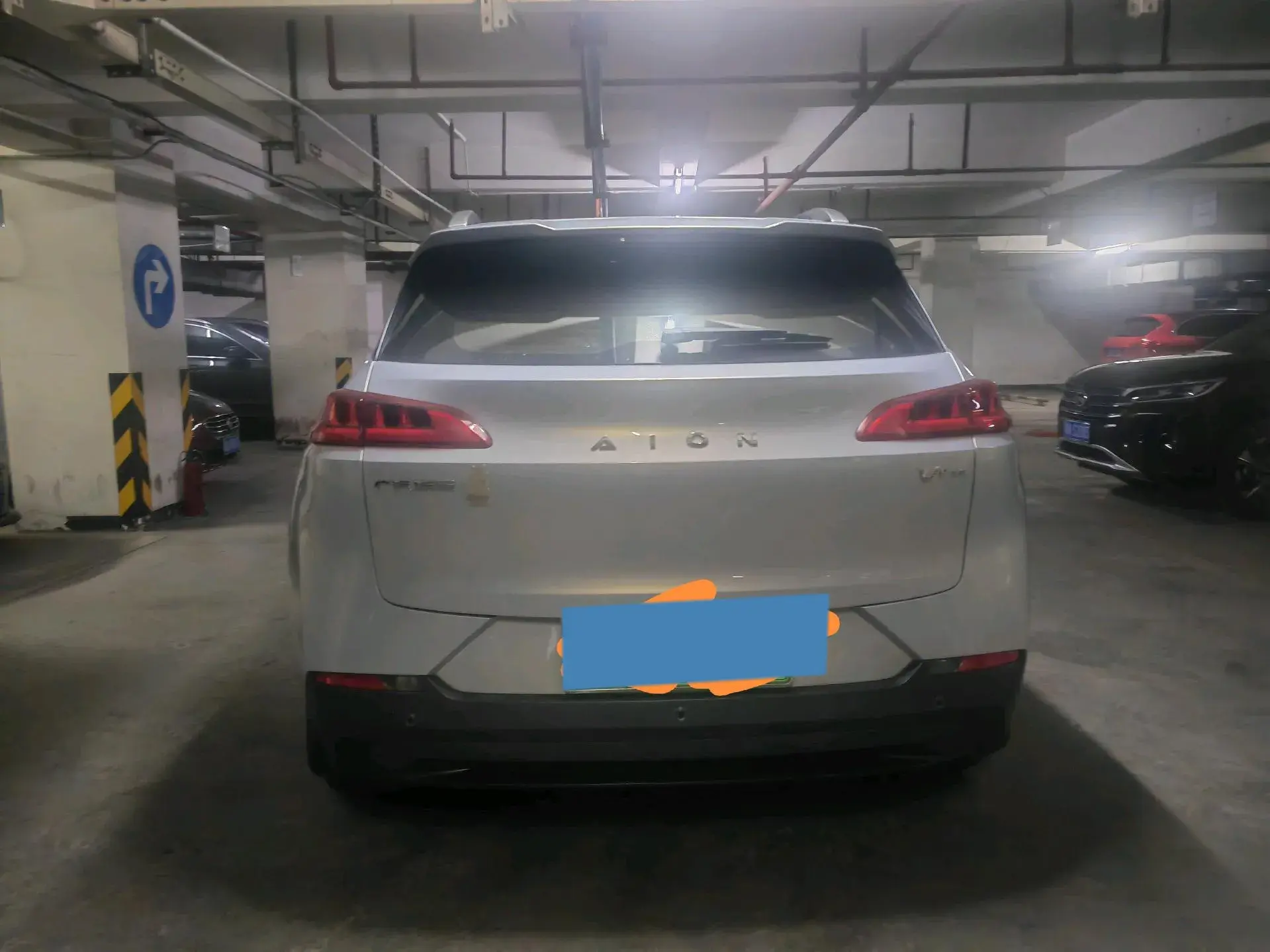 2021 AION V thumbnail 2