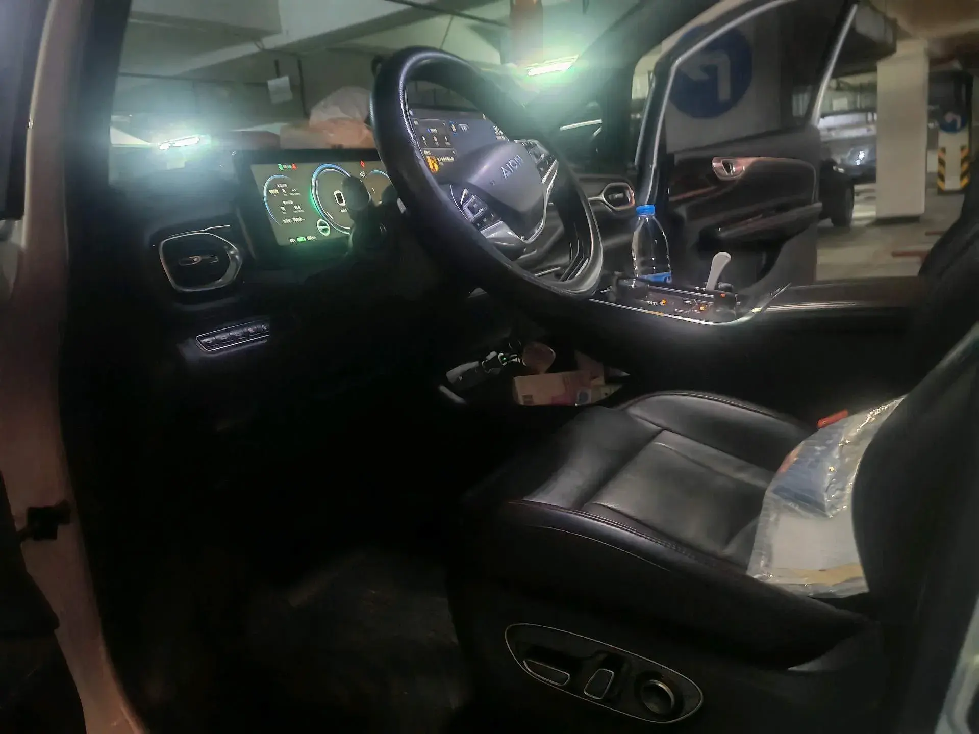 2021 AION V thumbnail 3