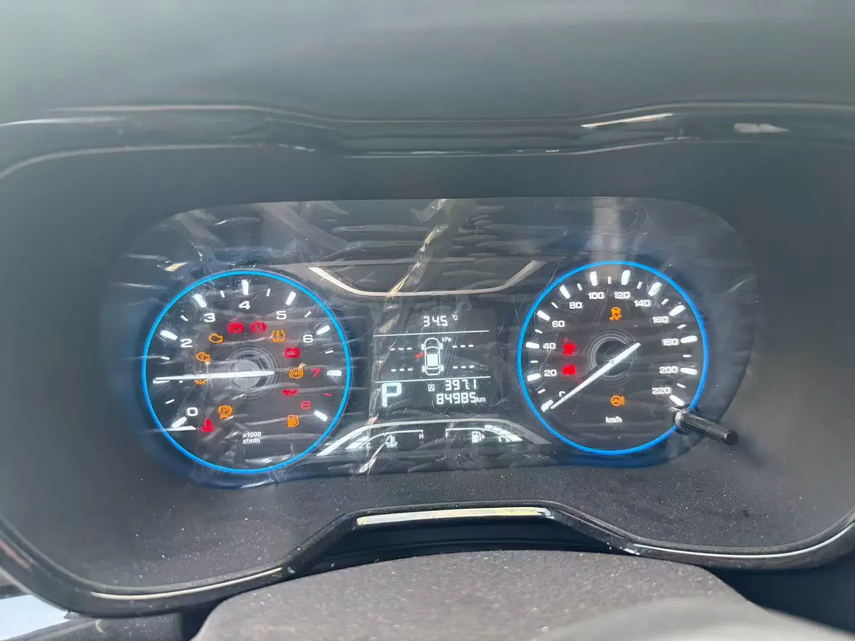 2018 GAC TRUMPCHI thumbnail 2